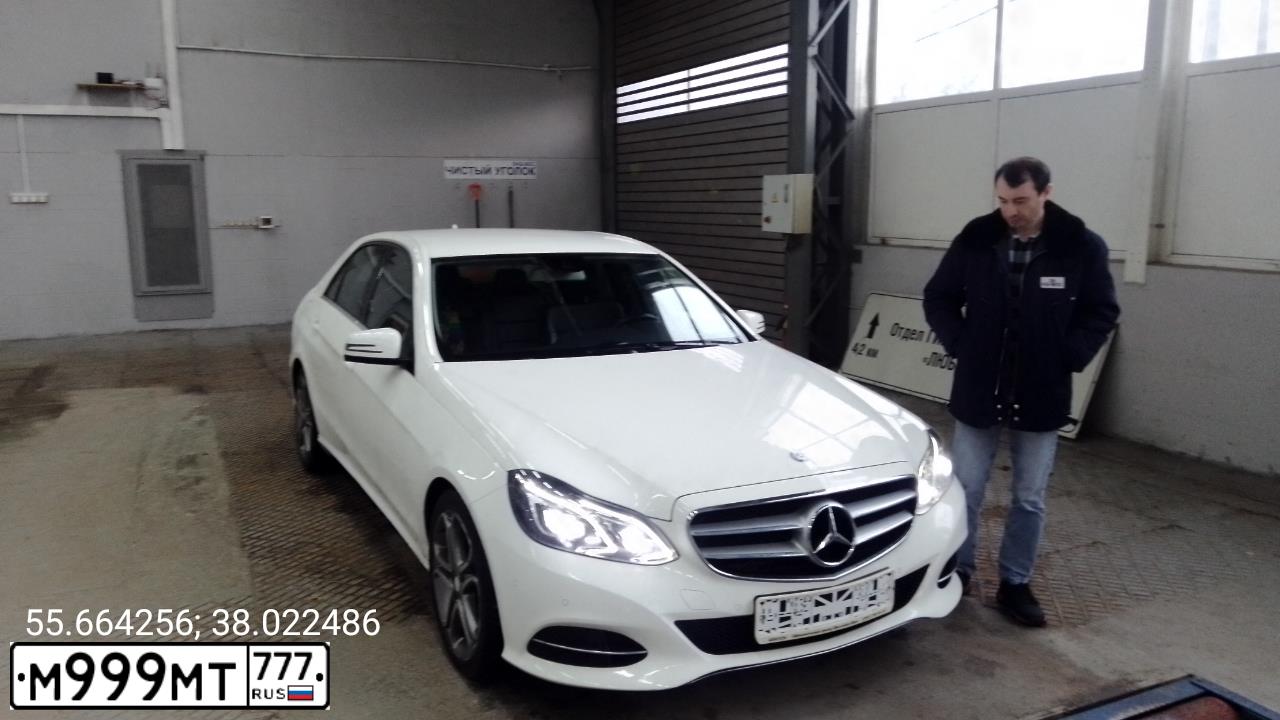 Фото автомобиля MERCEDES E-KLASSE, 2013 — госномер М999МТ777. Цвет: Белый