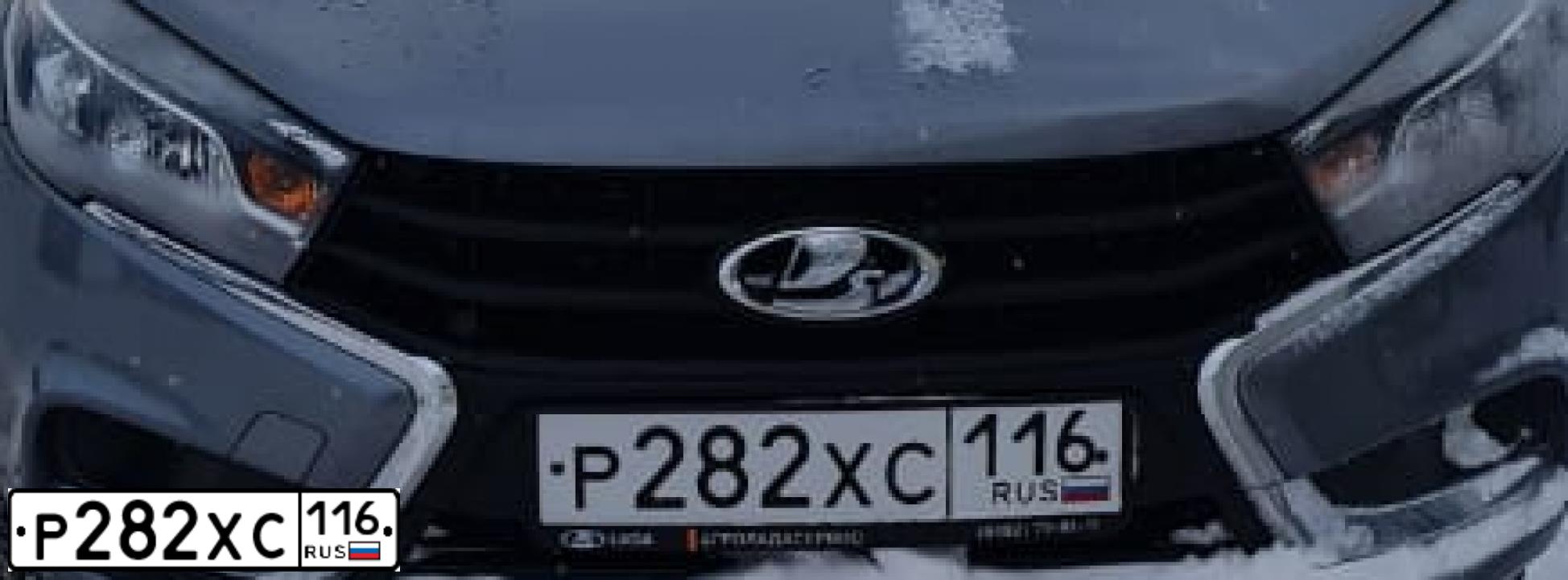 Фото автомобиля LADA 2190 GRANTA, 2013 — госномер А797РО763. Цвет: Белый