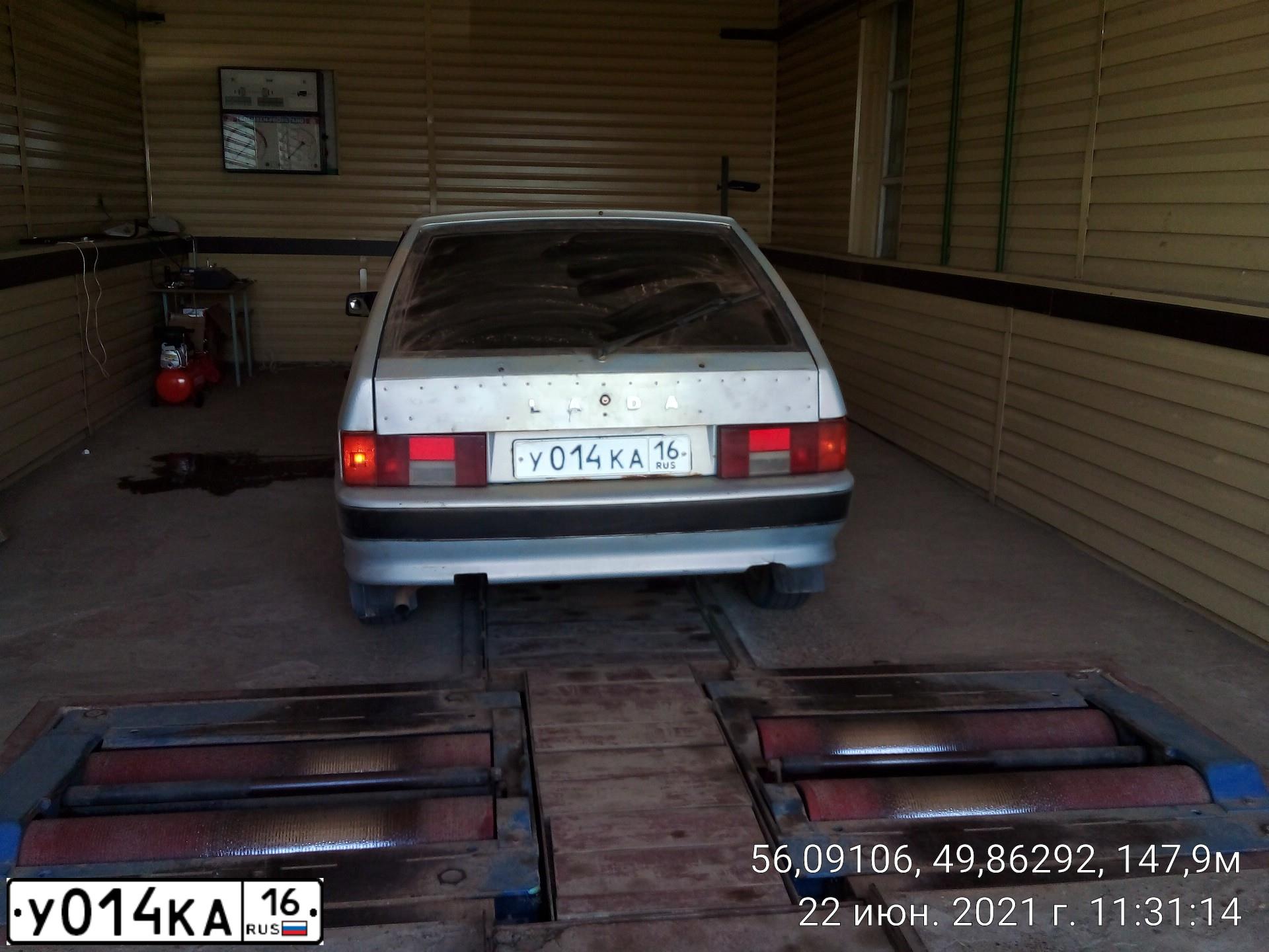 Фото автомобиля LADA 2114 SAMARA, 2005 — госномер У014КА16. Цвет: СЕРЕБРИСТО-ЖЕЛТЫЙ
