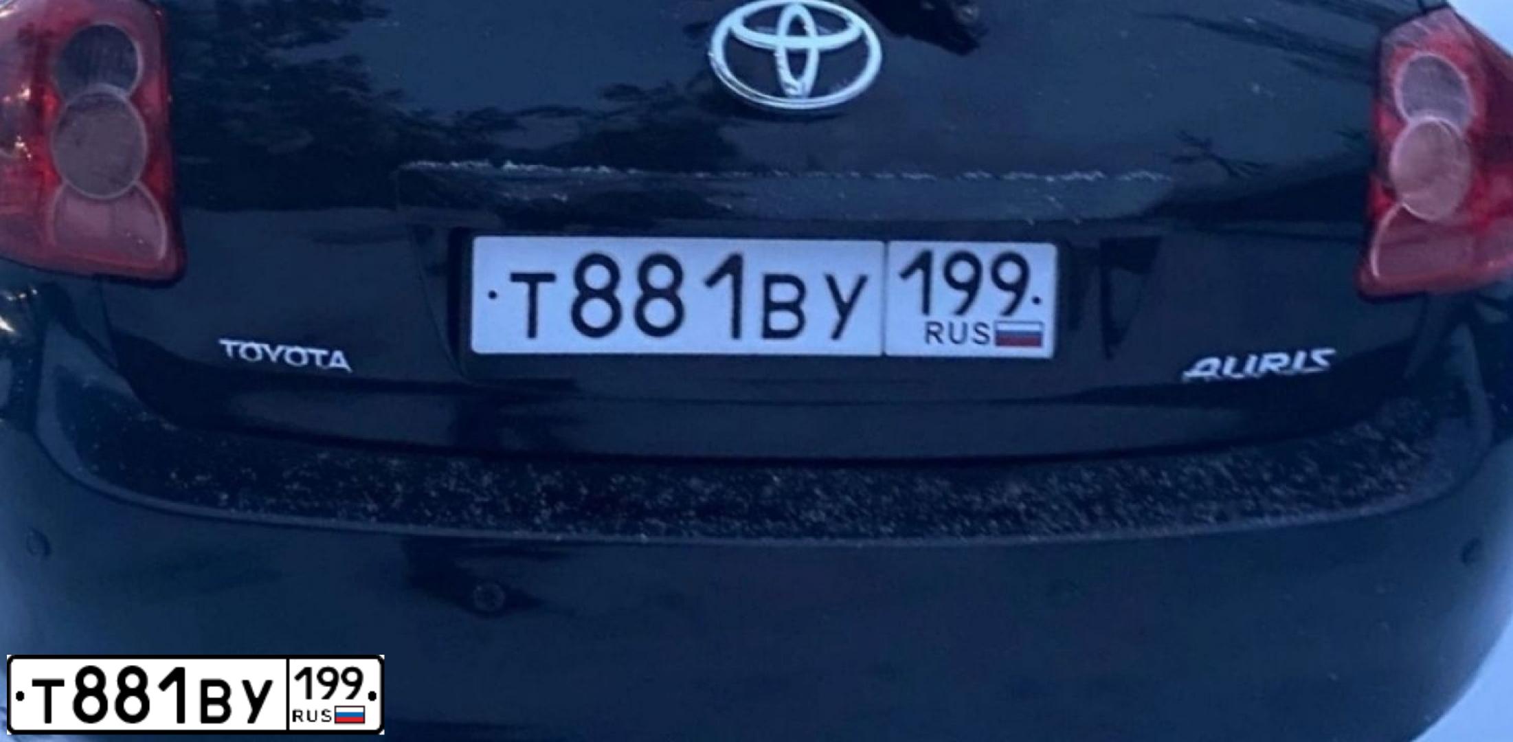 Фото автомобиля TOYOTA AURIS, 2007 — госномер О352УН44. Цвет: ЧЕРНЫЙ