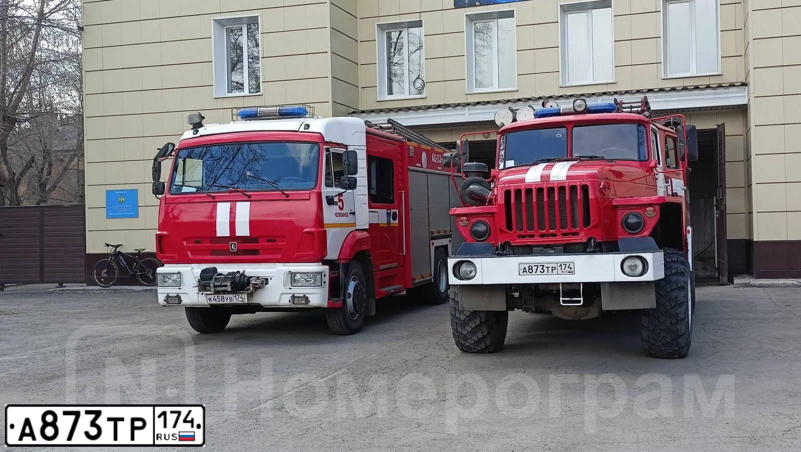 Фото автомобиля URAL 43206 /4X4/, 2014 — госномер А873ТР174. Цвет: ЦВ СХ А3 ПО ГОСТ Р 50574-2019