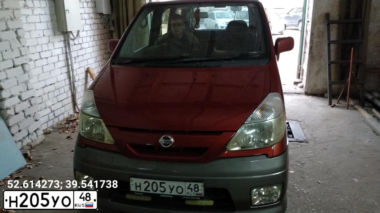 Фото автомобиля NISSAN SERENA, 1999 — госномер Н205УО48