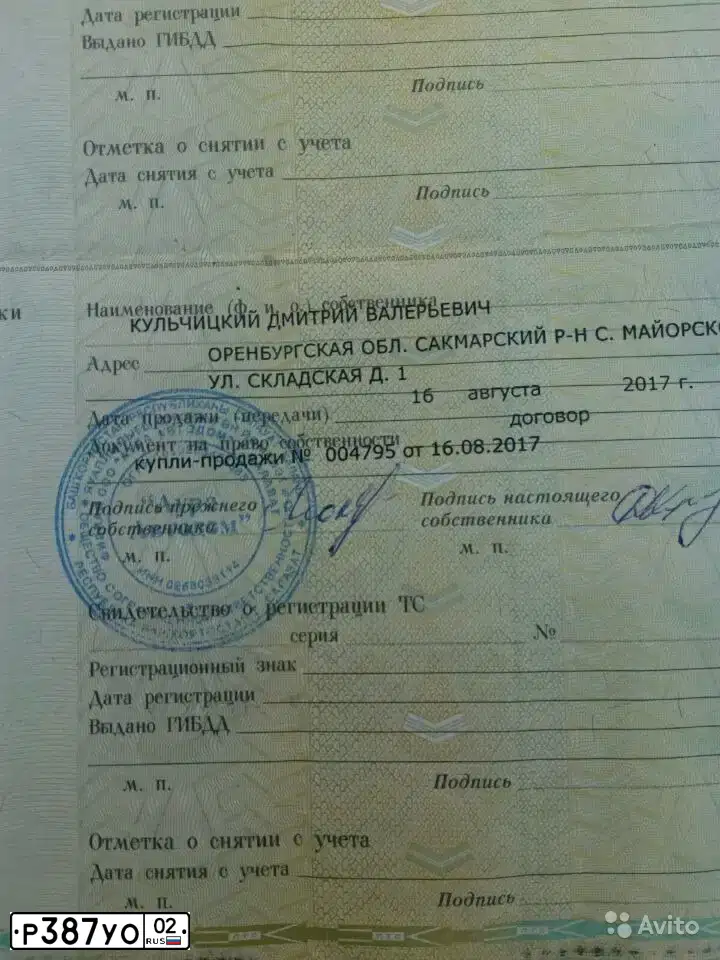 Фото автомобиля LADA 2115 SAMARA, 2003 — госномер В125АК156. Цвет: СЕРЕБРИСТЫЙ МЕТАЛЛИК