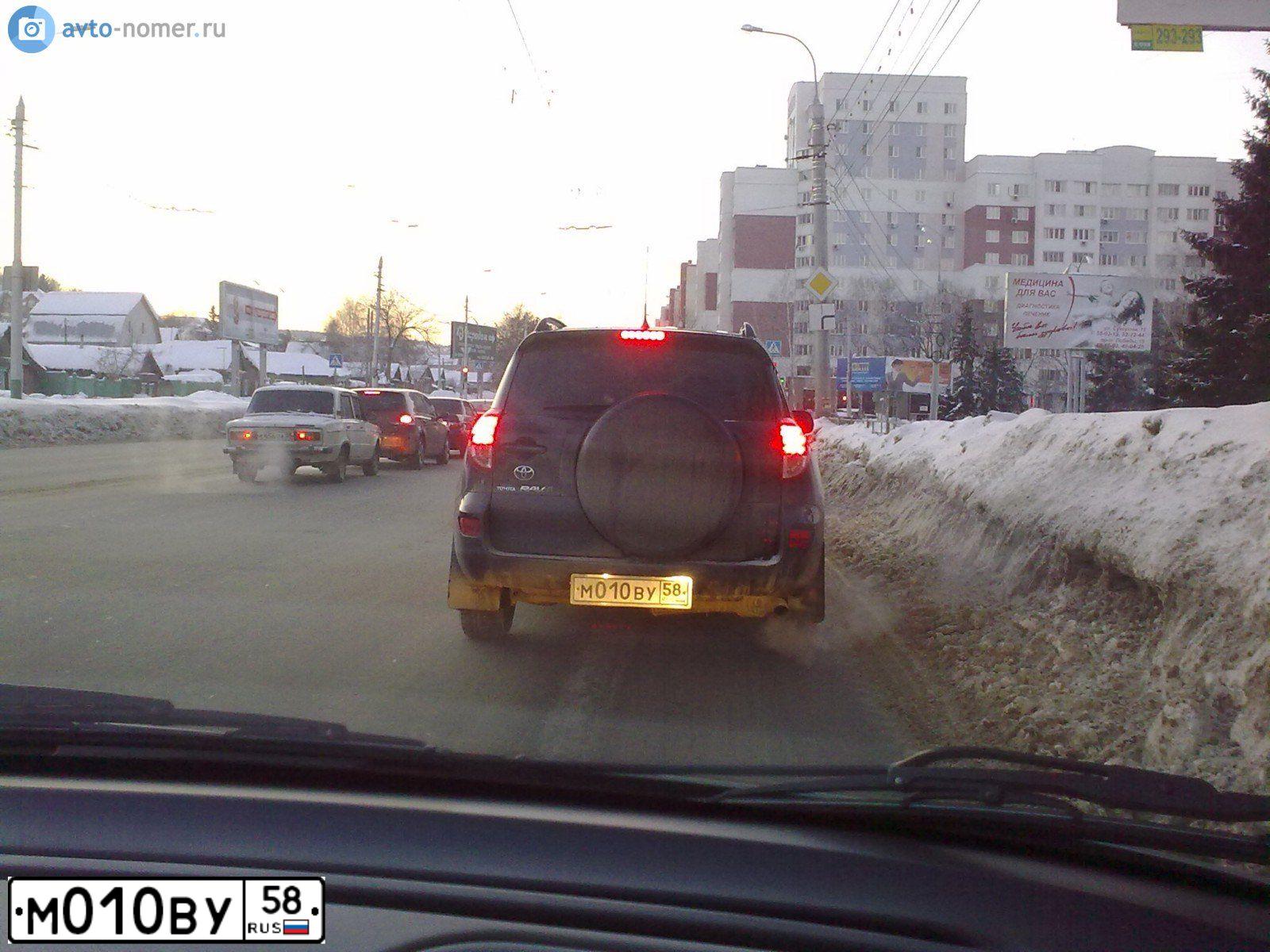 Фото автомобиля TOYOTA HIGHLANDER, 2012 — госномер Е043КР19. Цвет: ЧЕРНЫЙ