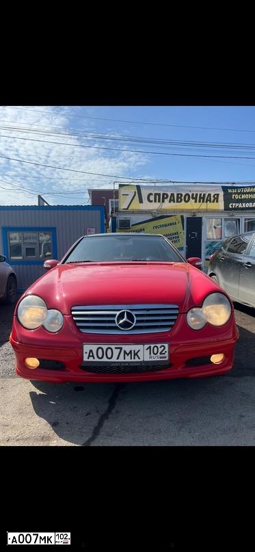 Фото автомобиля HYUNDAI IX35, 2015 — госномер М855ЕВ702. Цвет: Коричневый