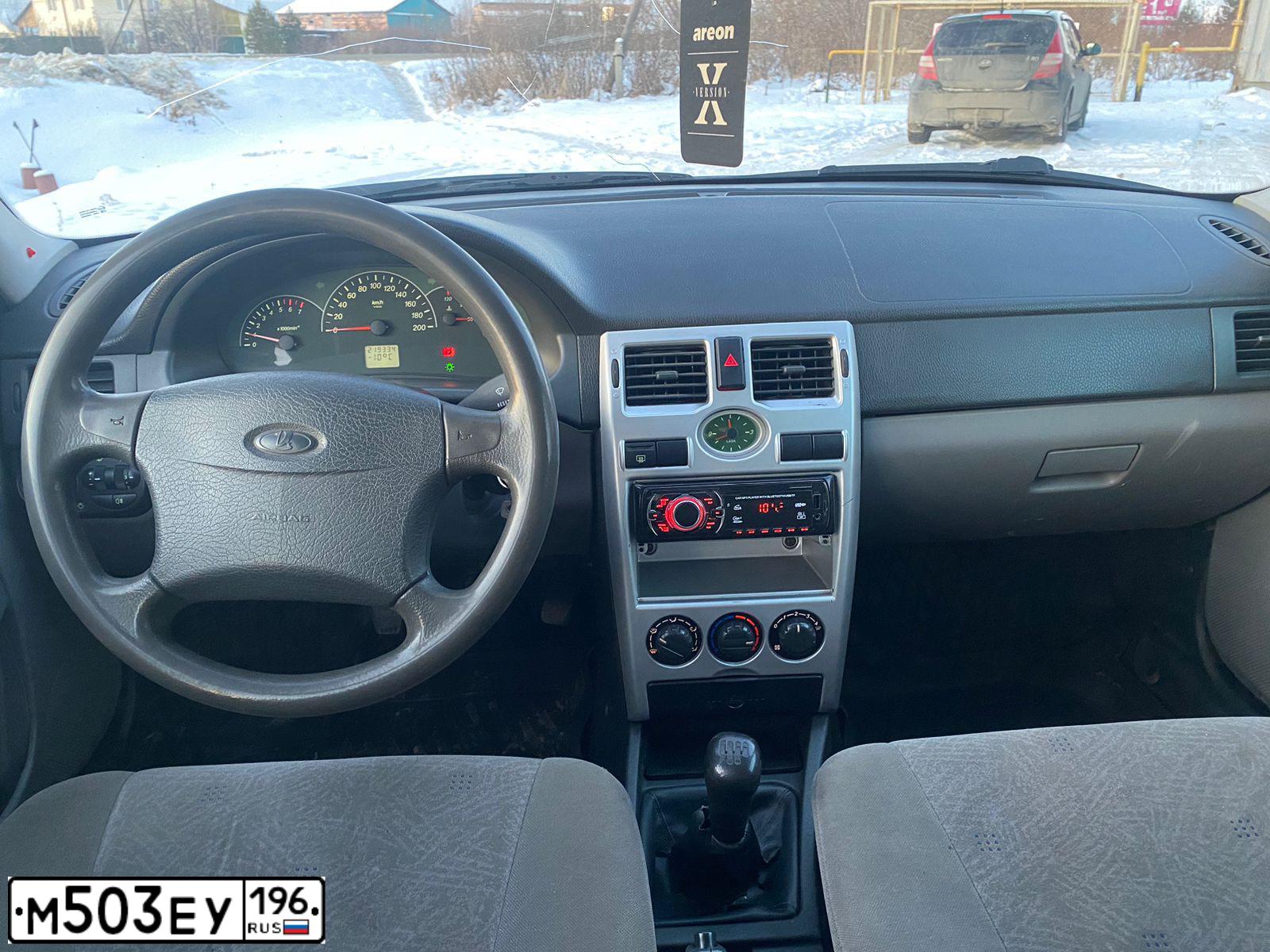 Фото автомобиля LADA 2170 PRIORA, 2007 — госномер О757ОР987. Цвет: серебристо-коричневый