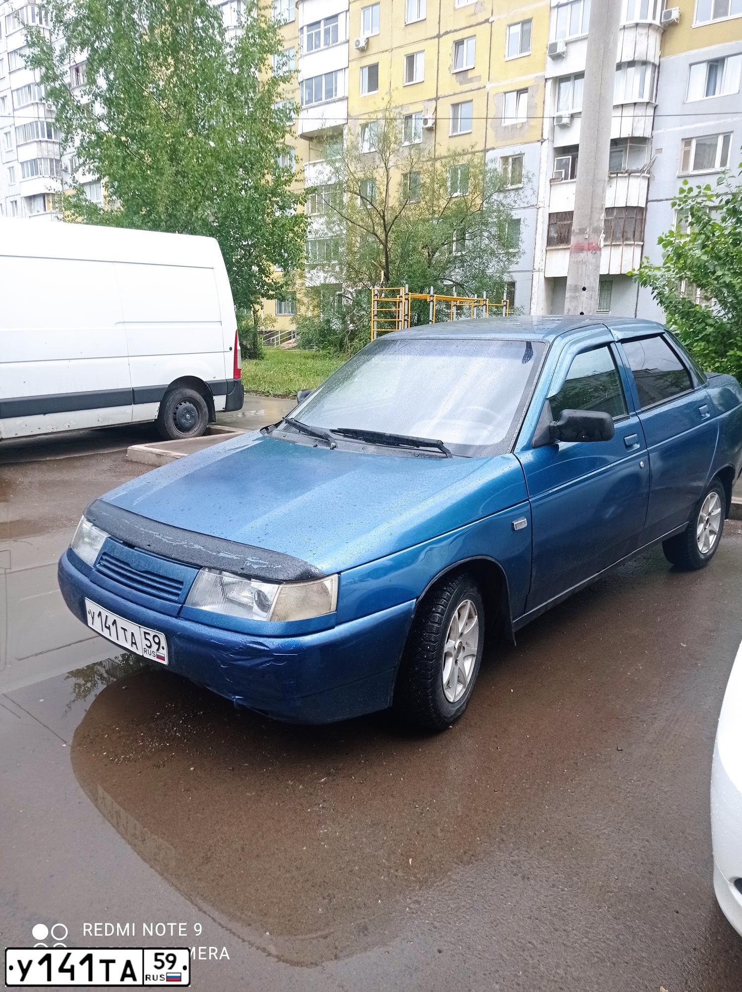 Фото автомобиля LADA 2110, 2004 — госномер У141ТА59. Цвет: сине-зеленый