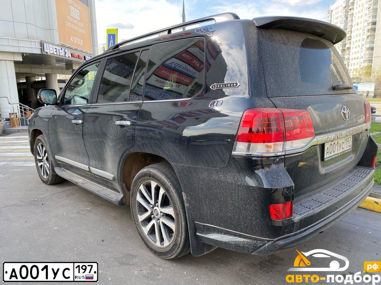Фото автомобиля BMW 520I, 2012 — госномер Е993УМ790. Цвет: ЧЕРНЫЙ