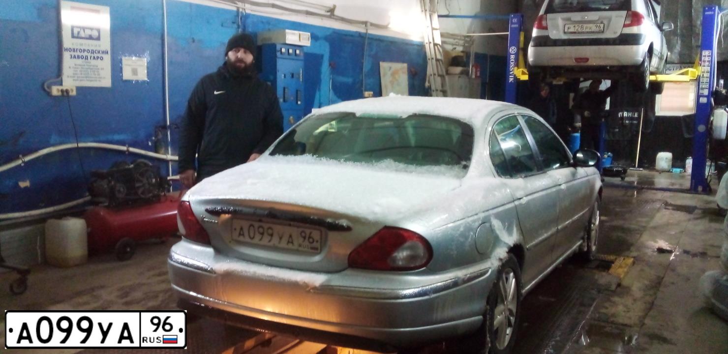Фото автомобиля ЯГУАР Х-ТАЙП, 2006 — госномер Т577АН196. Цвет: СЕРЕБРИСТЫЙ