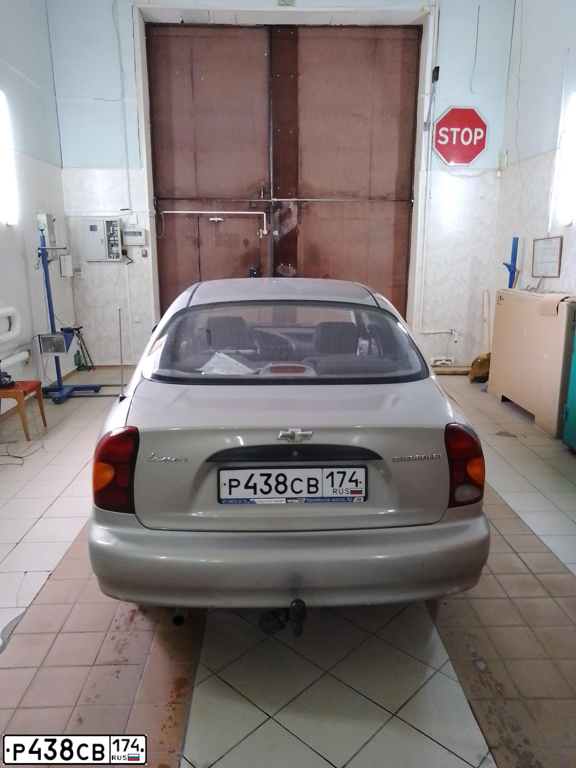 Фото автомобиля ZAZ LANOS, 2008 — госномер Р438СВ174. Цвет: Серебристый