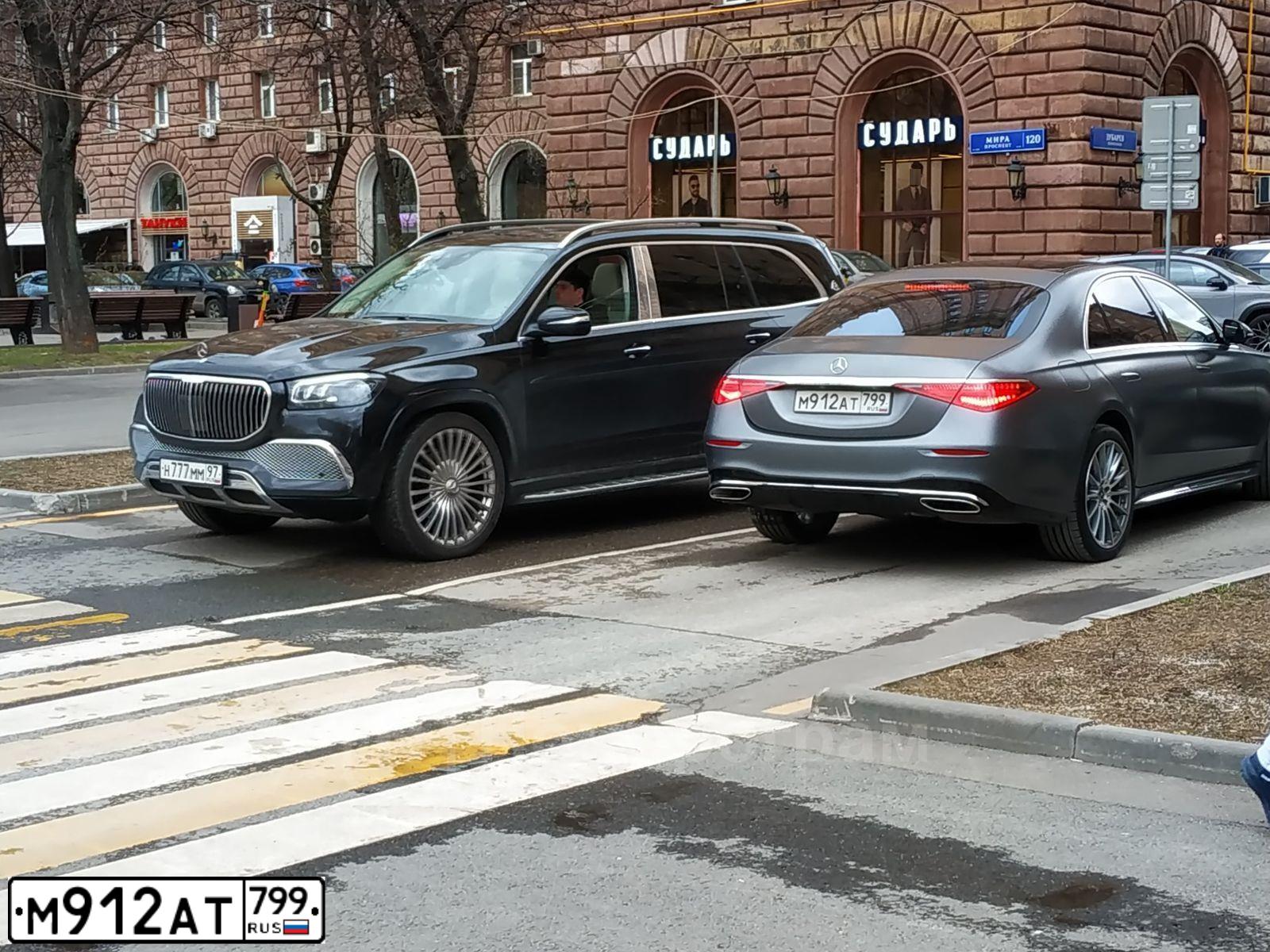Фото автомобиля MERCEDES-BENZ S-CLASS, 2017 — госномер Н418ОУ797. Цвет: ЧЕРНЫЙ