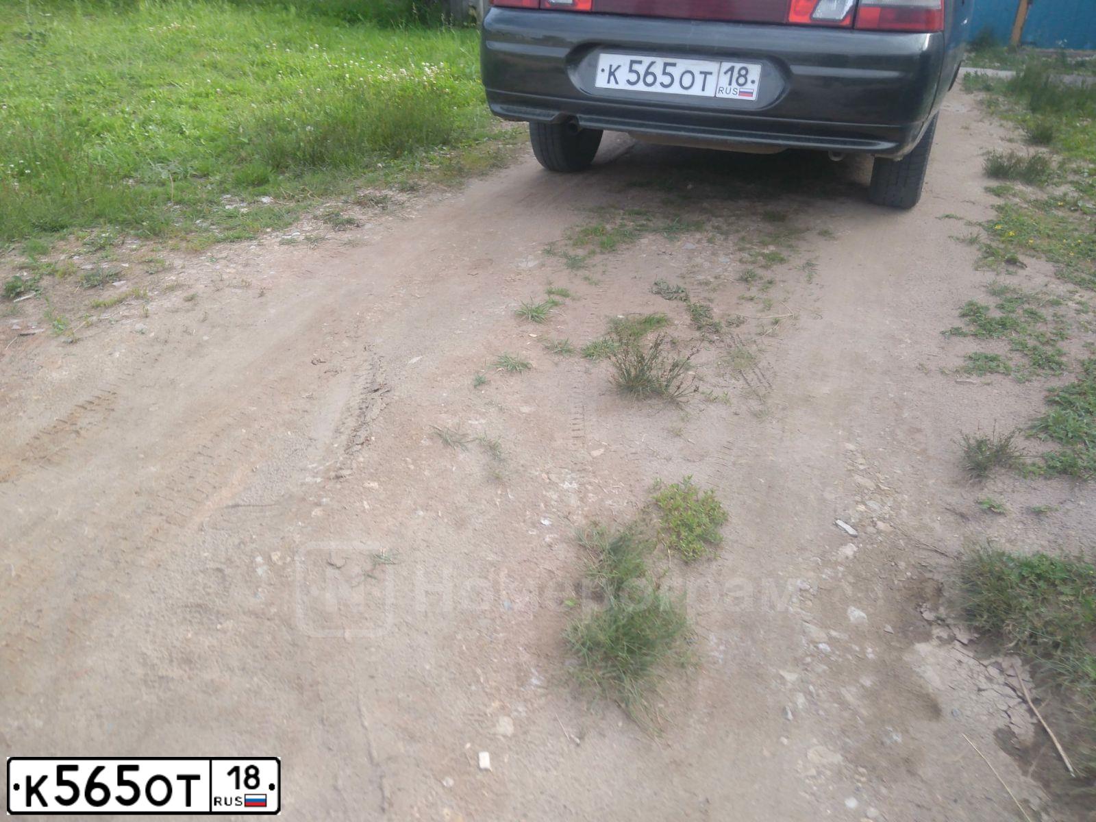 Фото автомобиля LADA 2110, 2007 — госномер К565ОТ18. Цвет: ЗОЛОТИСТО-ТЕМНО-ЗЕЛЕНЫЙ