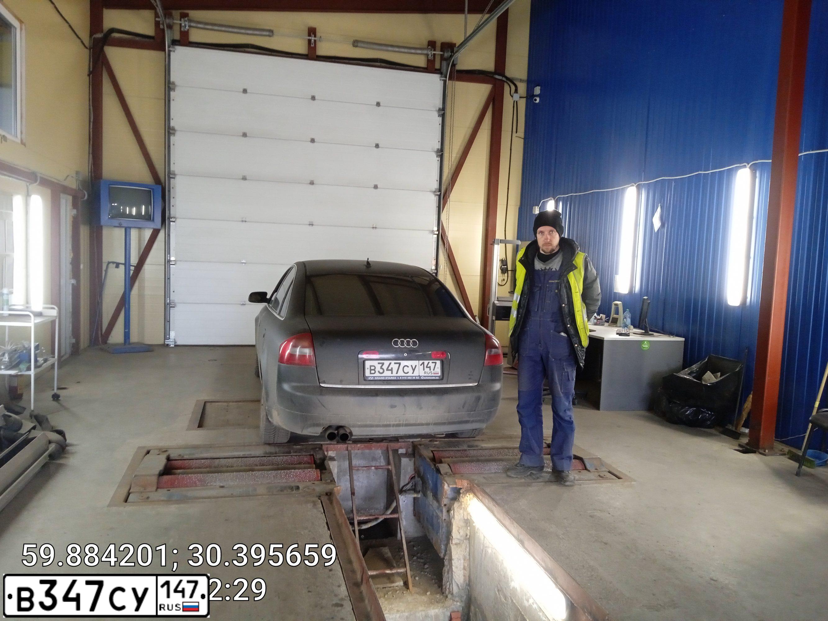 Фото автомобиля AUDI A6, 2002 — госномер В347СУ147. Цвет: ЧЕРНЫЙ