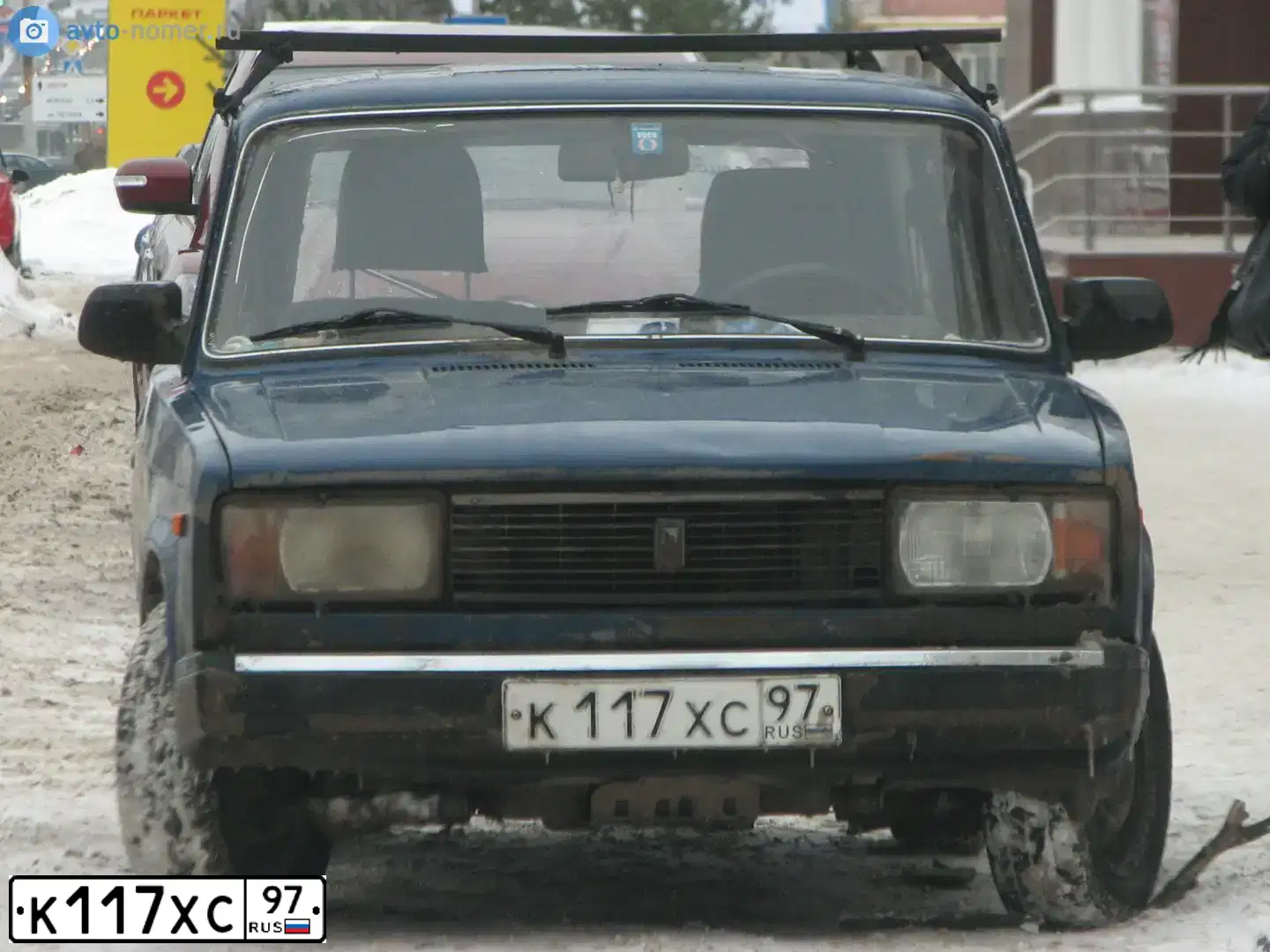 Фото автомобиля LADA 2104, 2005 — госномер Х023ВА59. Цвет: СИНЯЯ БАЛТИКА