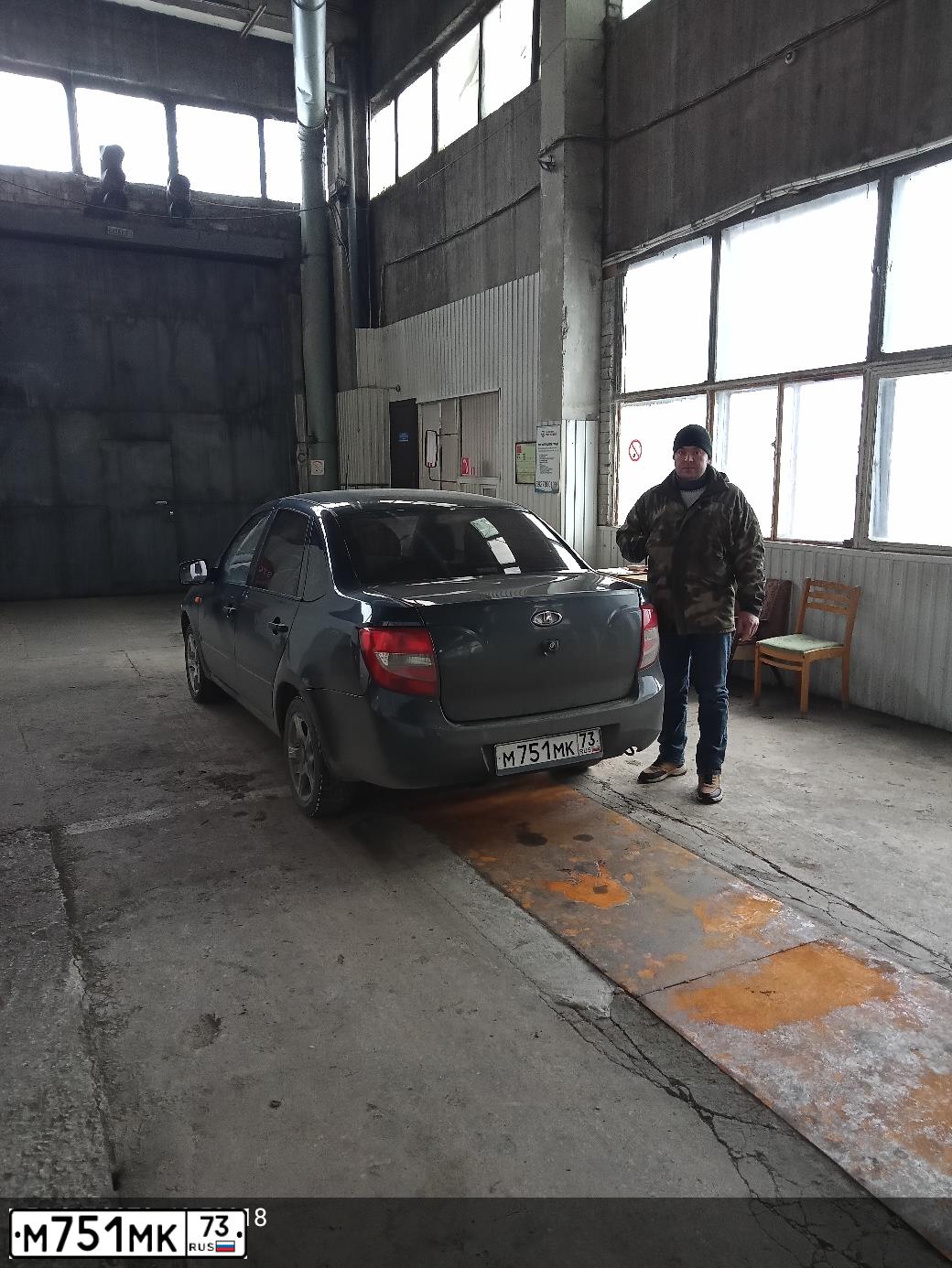 Фото автомобиля LADA 2190 GRANTA, 2012 — госномер М751МК73. Цвет: Серо-Синий