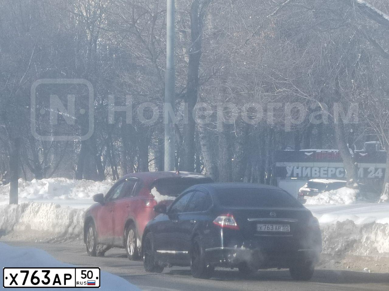 Фото автомобиля NISSAN TEANA, 2008 — госномер Х763АР50. Цвет: СИНИЙ