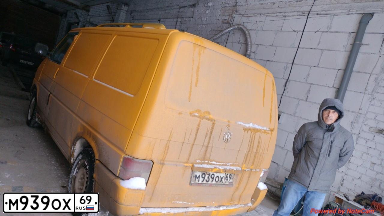 Фото автомобиля VOLKSWAGEN TRANSPORTER, 1991 — госномер М939ОХ69. Цвет: ЖЕЛТЫЙ