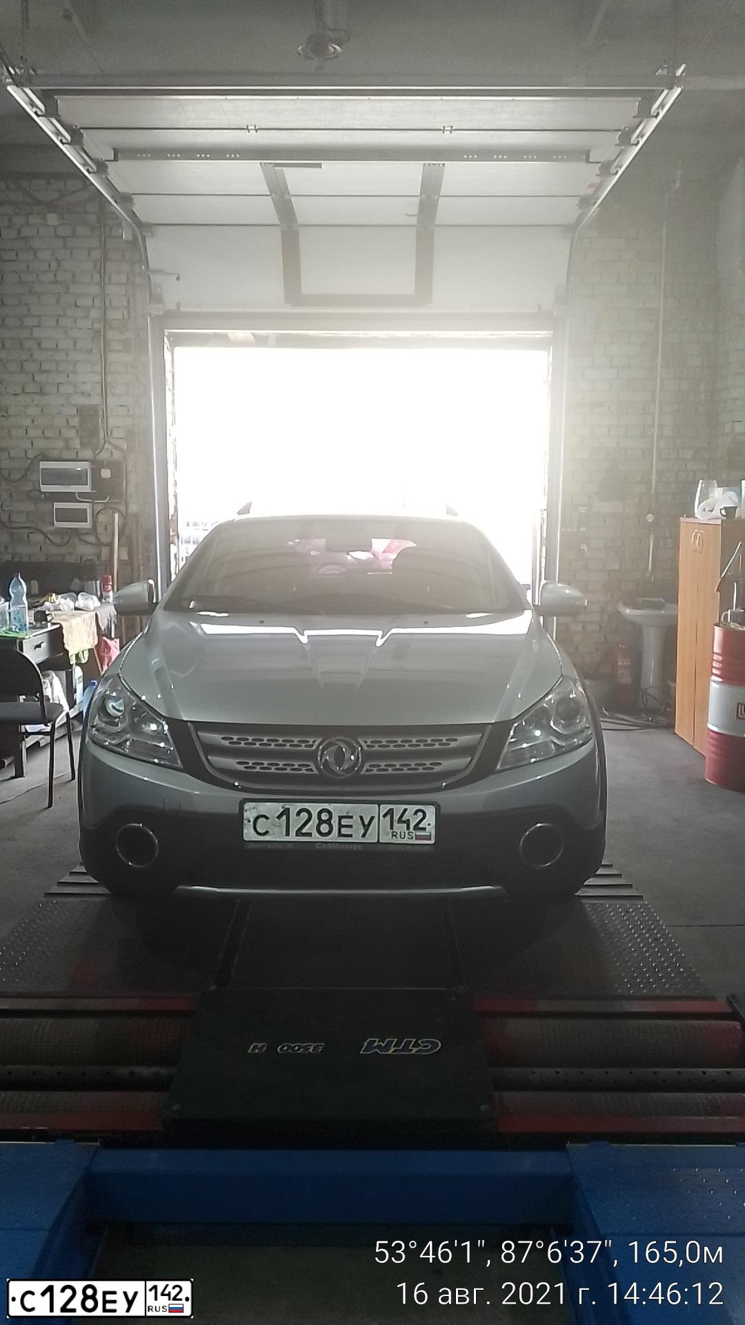 Фото автомобиля DONGFENG H30, 2016 — госномер С128ЕУ142. Цвет: Серебристый