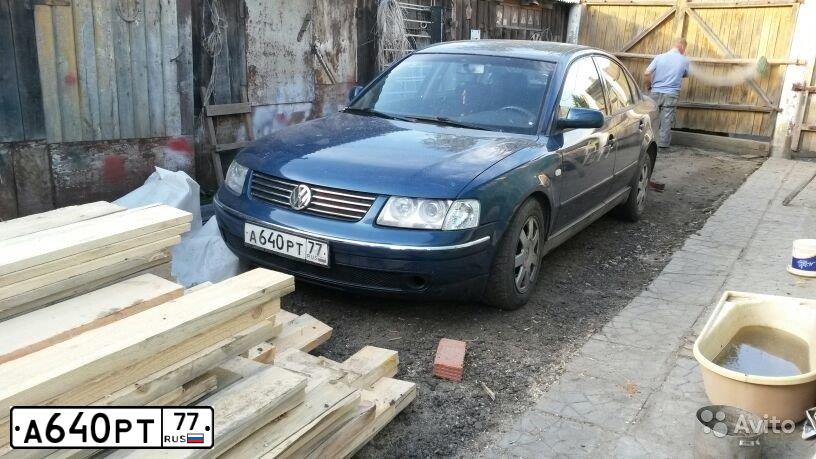 Фото автомобиля VOLKSWAGEN PASSAT, 1997 — госномер А640РТ77. Цвет: СИНИЙ