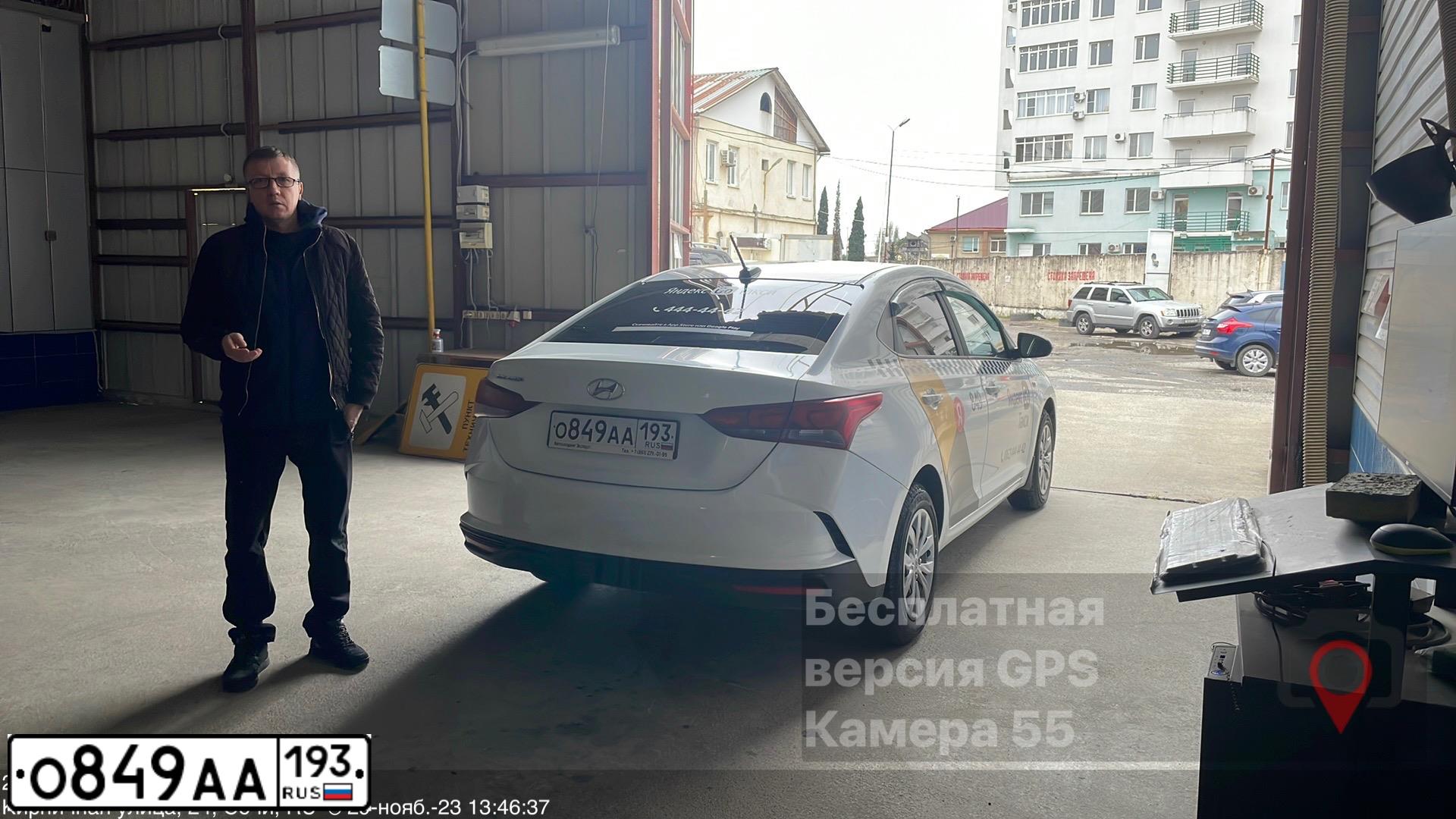 Фото автомобиля HYUNDAI SOLARIS, 2020 — госномер О849АА193. Цвет: Белый