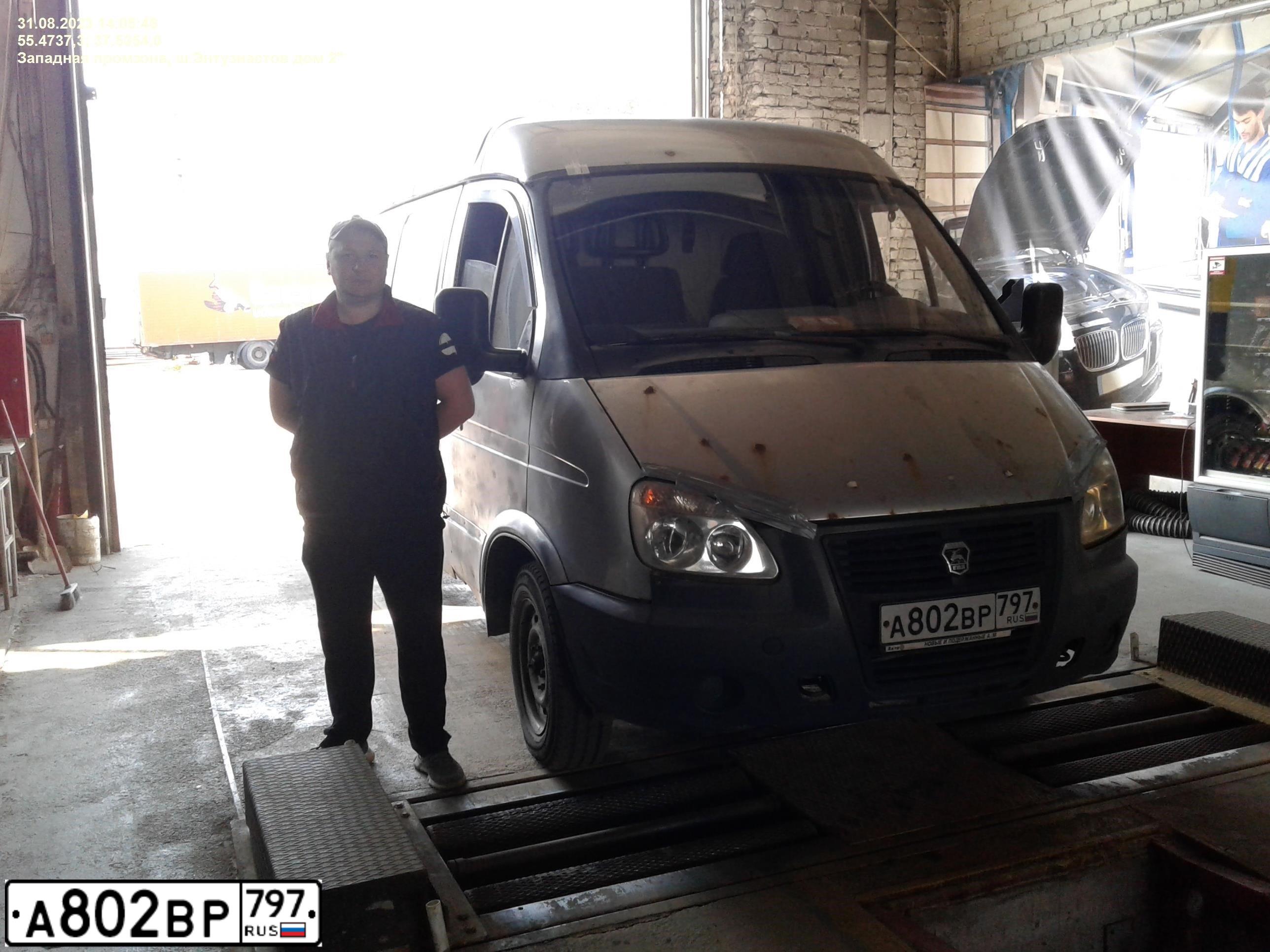 Фото автомобиля GAZ 2752 SOBOL, 2008 — госномер Н517СА29. Цвет: СВЕТЛО-СЕРЫЙ