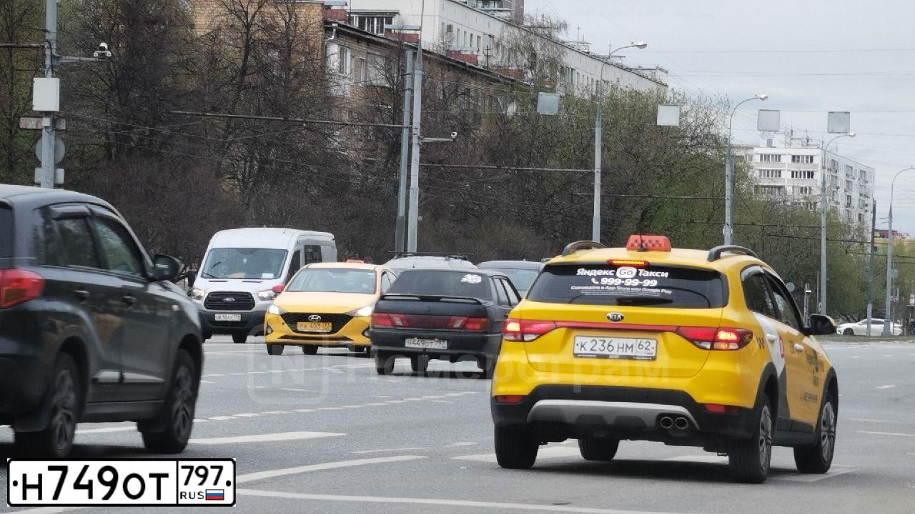 Фото автомобиля LADA 2105, 2002 — госномер Н749ОТ797. Цвет: ГОЛУБОЙ ТЕМНЫЙ