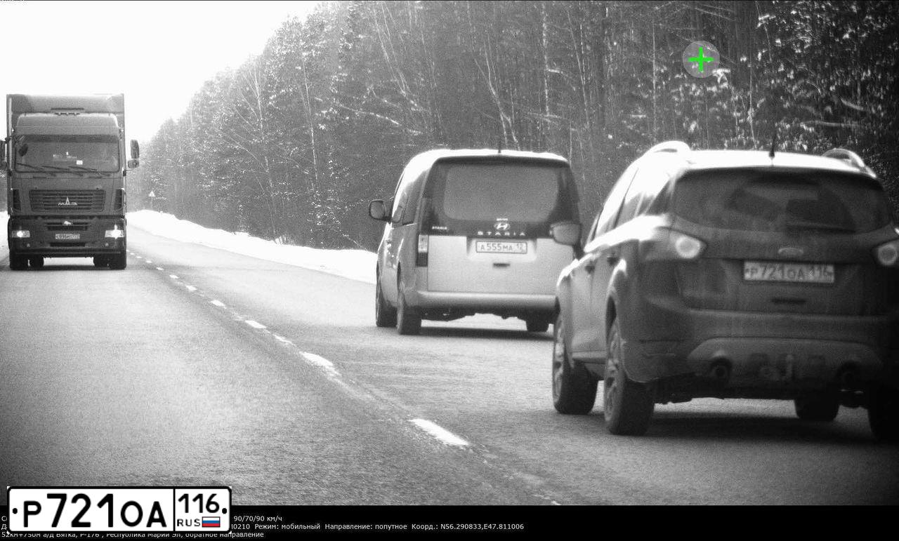 Фото автомобиля FORD KUGA, 2012 — госномер Р906ТХ12. Цвет: ЧЕРНЫЙ