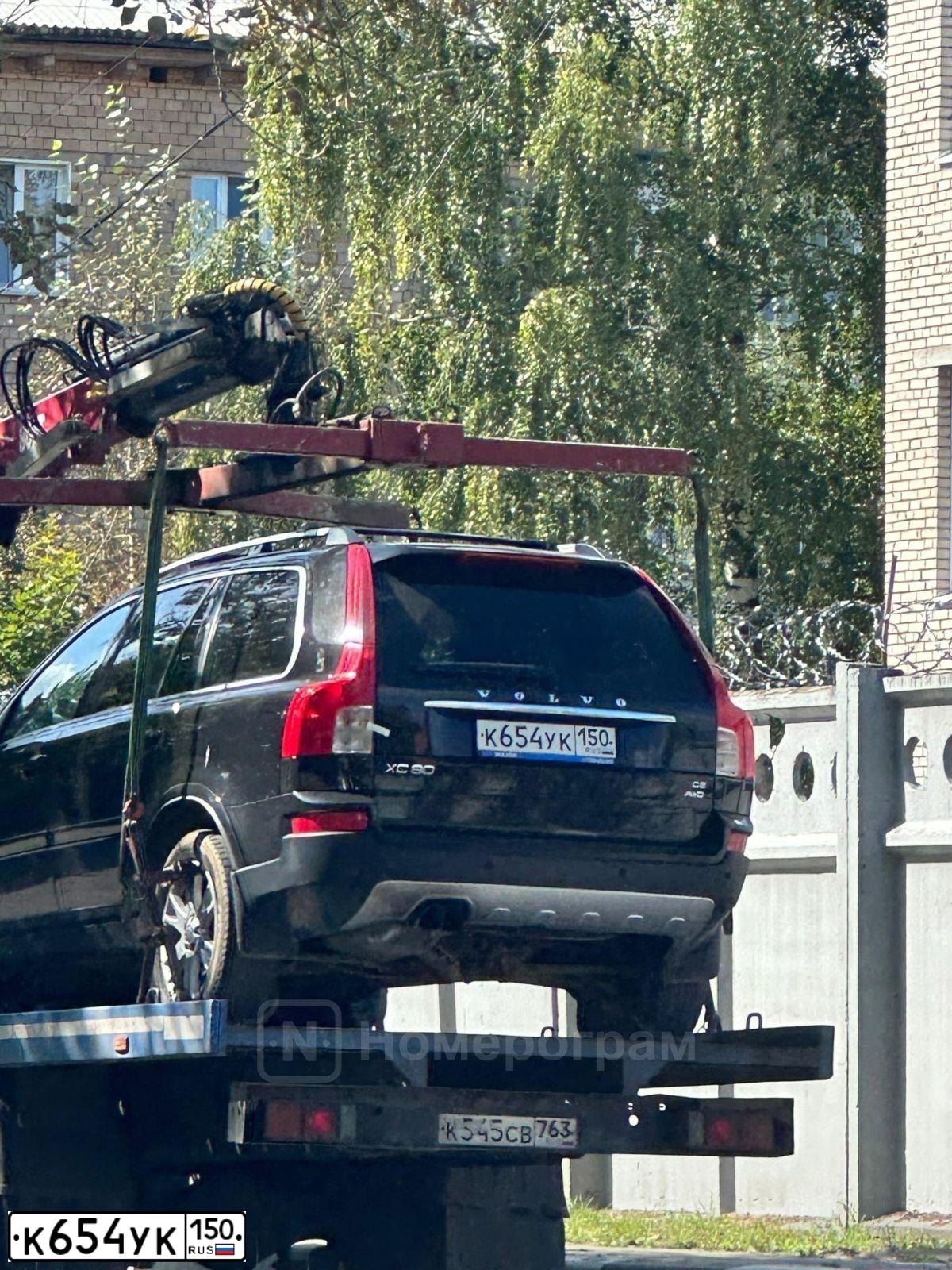 Фото автомобиля VOLVO XC90, 2008 — госномер К654УК150. Цвет: ЧЕРНЫЙ