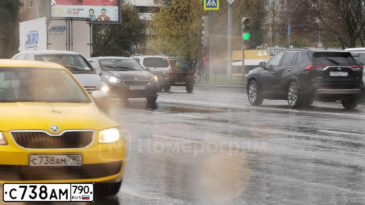 Фото автомобиля SKODA OCTAVIA, 2015 — госномер С738АМ790