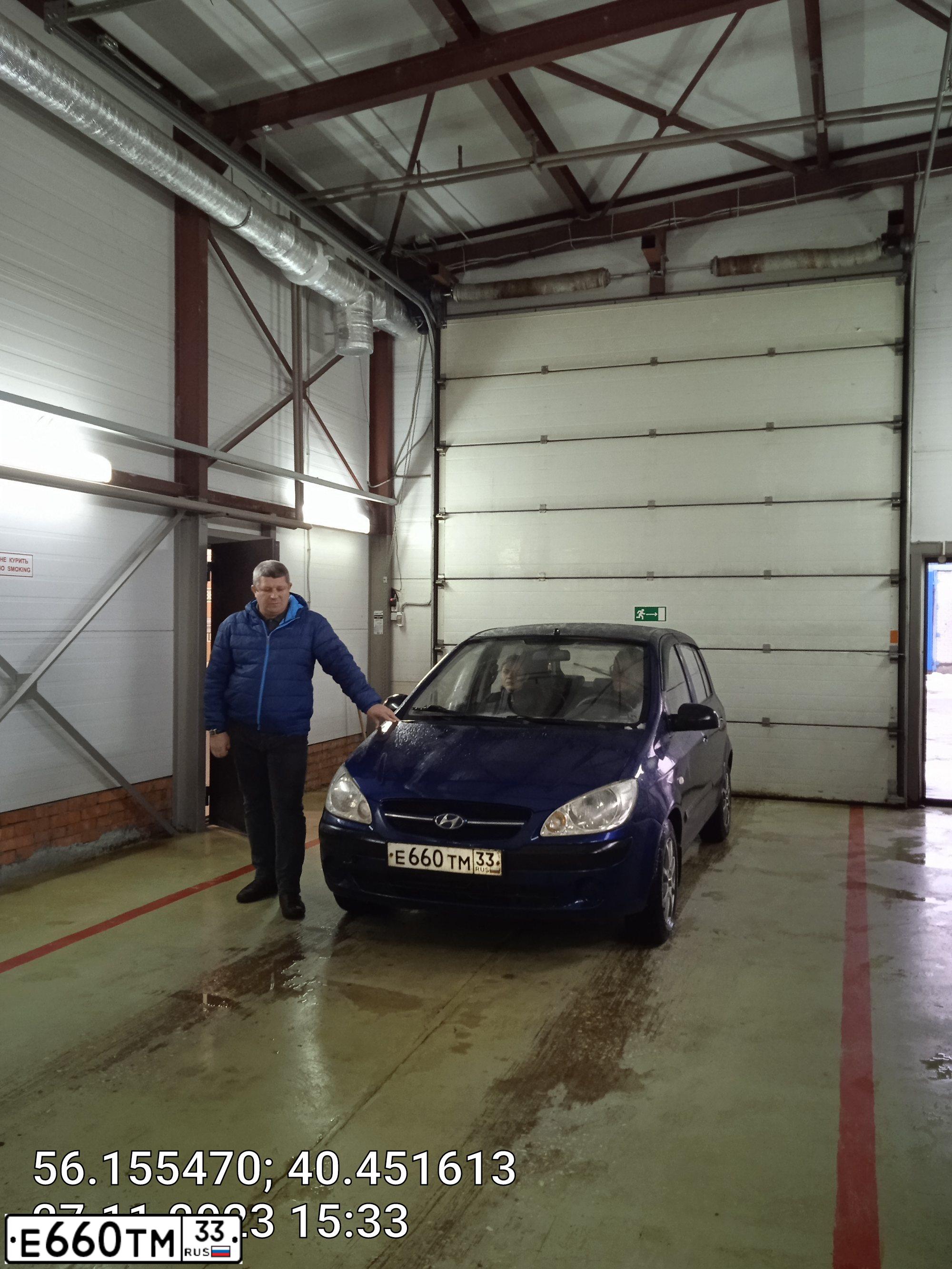Фото автомобиля HYUNDAI GETZ, 2008 — госномер В113ТЕ37. Цвет: синий