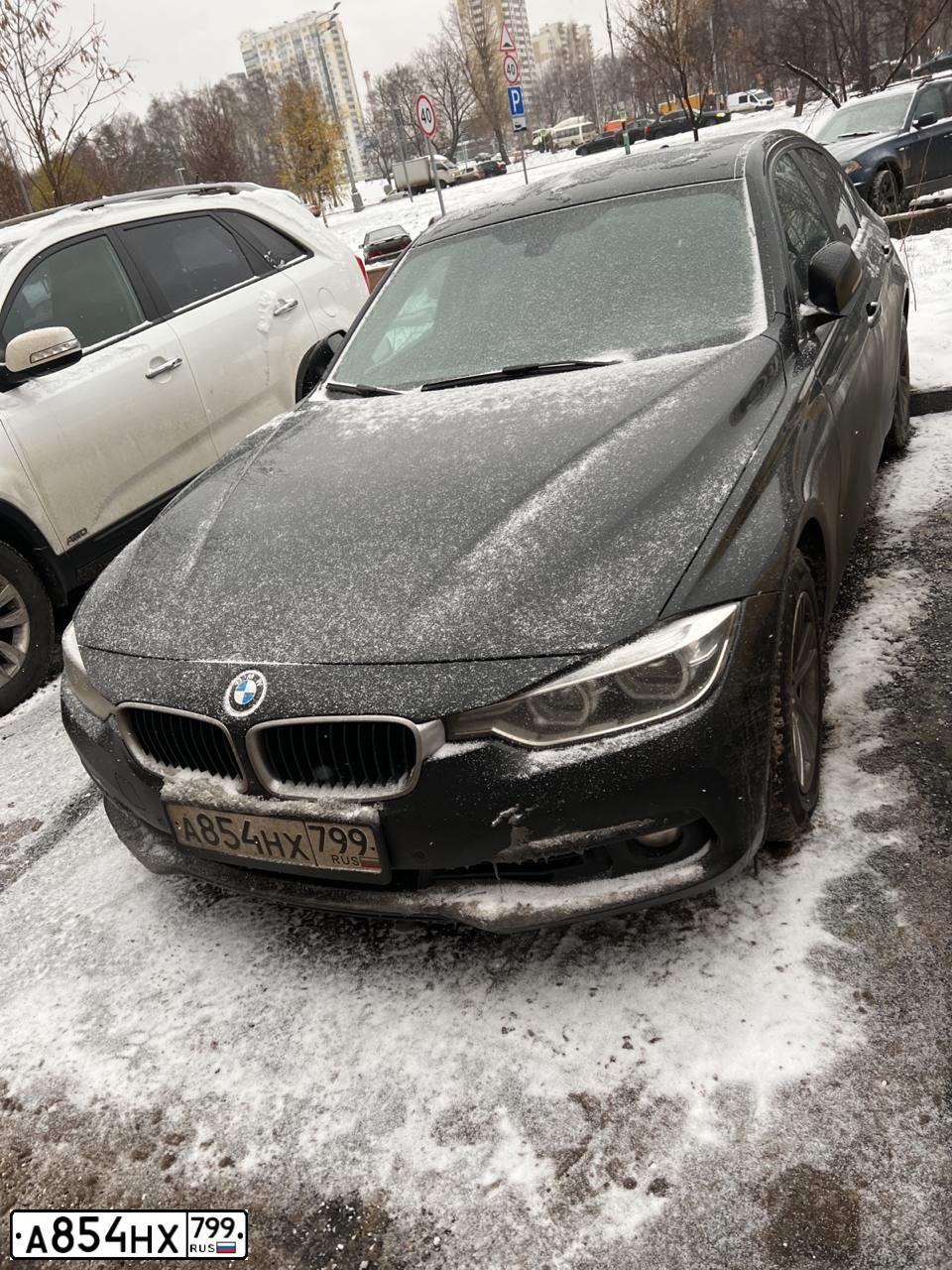 Фото автомобиля BMW SERIE 3, 2016 — госномер Н767НЕ761. Цвет: ЧЕРНЫЙ