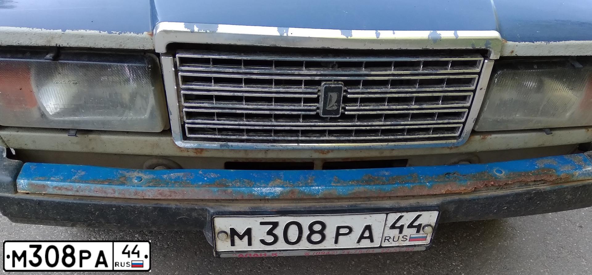 Фото автомобиля LADA 2107, 2003 — госномер М308РА44. Цвет: СИНИЙ