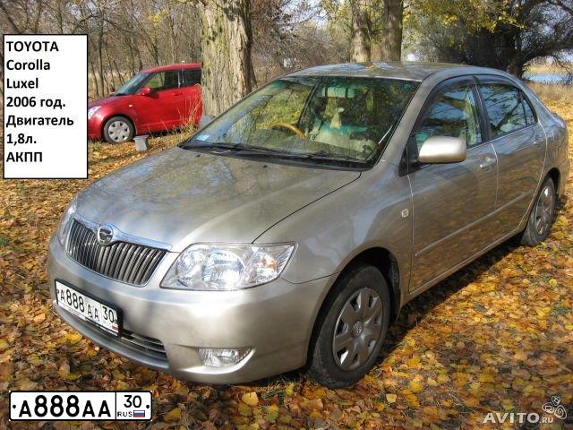 Фото автомобиля BMW BMW 320IA, 2006 — госномер А478РР156