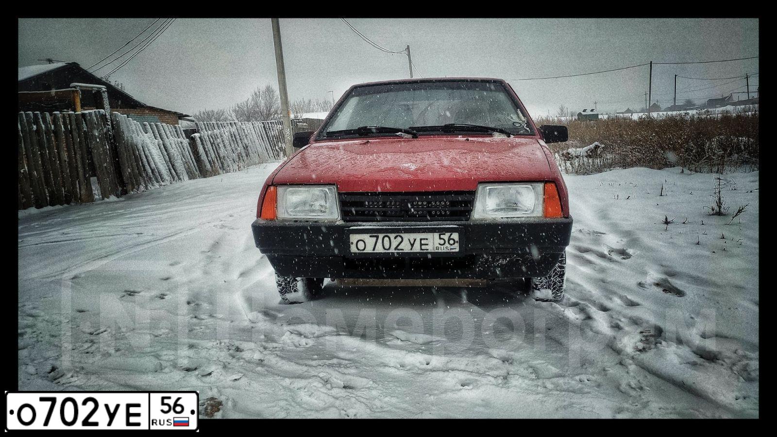Фото автомобиля LADA 2109 SAMARA, 1996 — госномер О702УЕ56. Цвет: ВИШНЕВЫЙ
