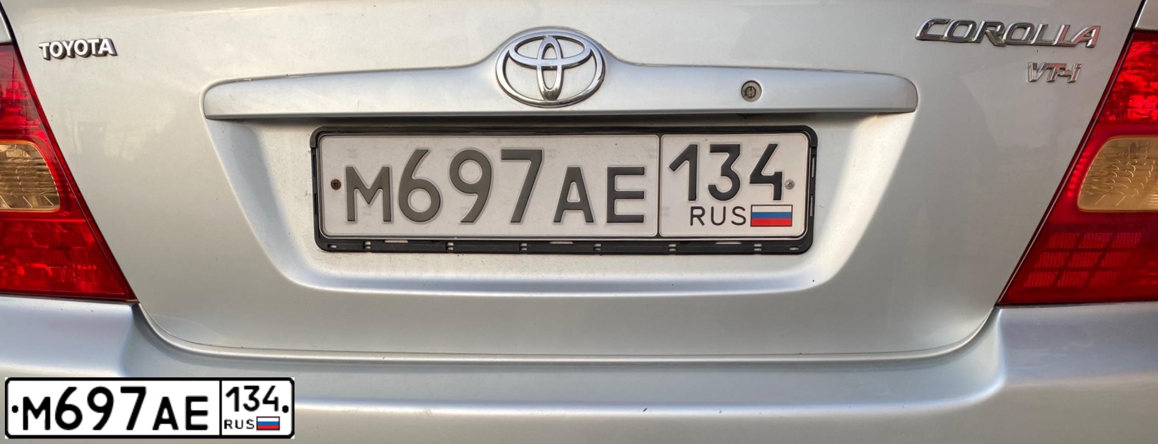 Фото автомобиля TOYOTA COROLLA, 2003 — госномер Н730СЕ134