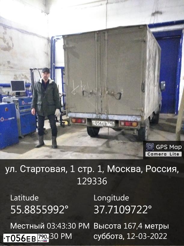 Фото автомобиля TAGAZ PORTER, 2012 — госномер Т056ЕВ790. Цвет: СЕРЕБРИСТЫЙ