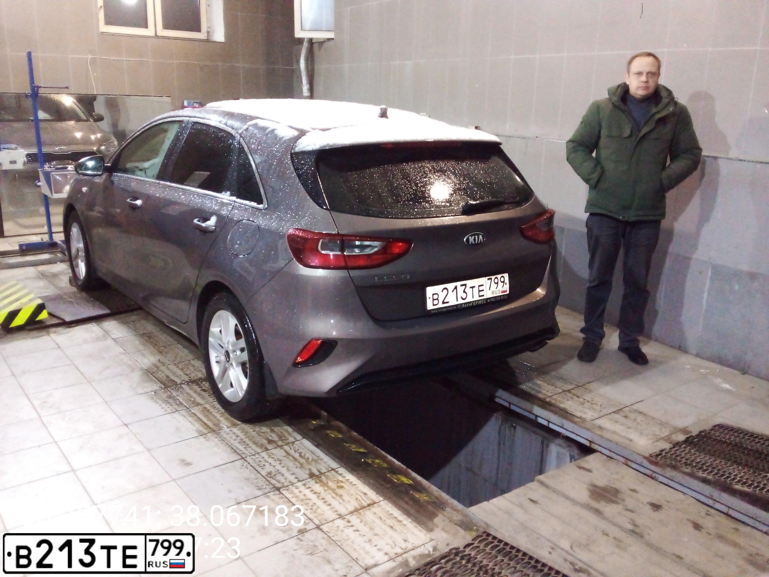 Фото автомобиля KIA CEE'D, 2019 — госномер В148УР790. Цвет: СЕРО-КОРИЧНЕВЫЙ
