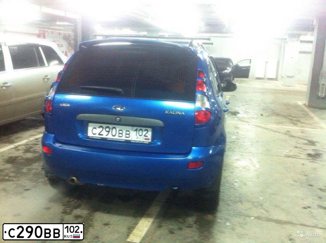 Фото автомобиля LADA 1119 KALINA, 2008 — госномер С290ВВ102. Цвет: ЯРКО-СИНИЙ