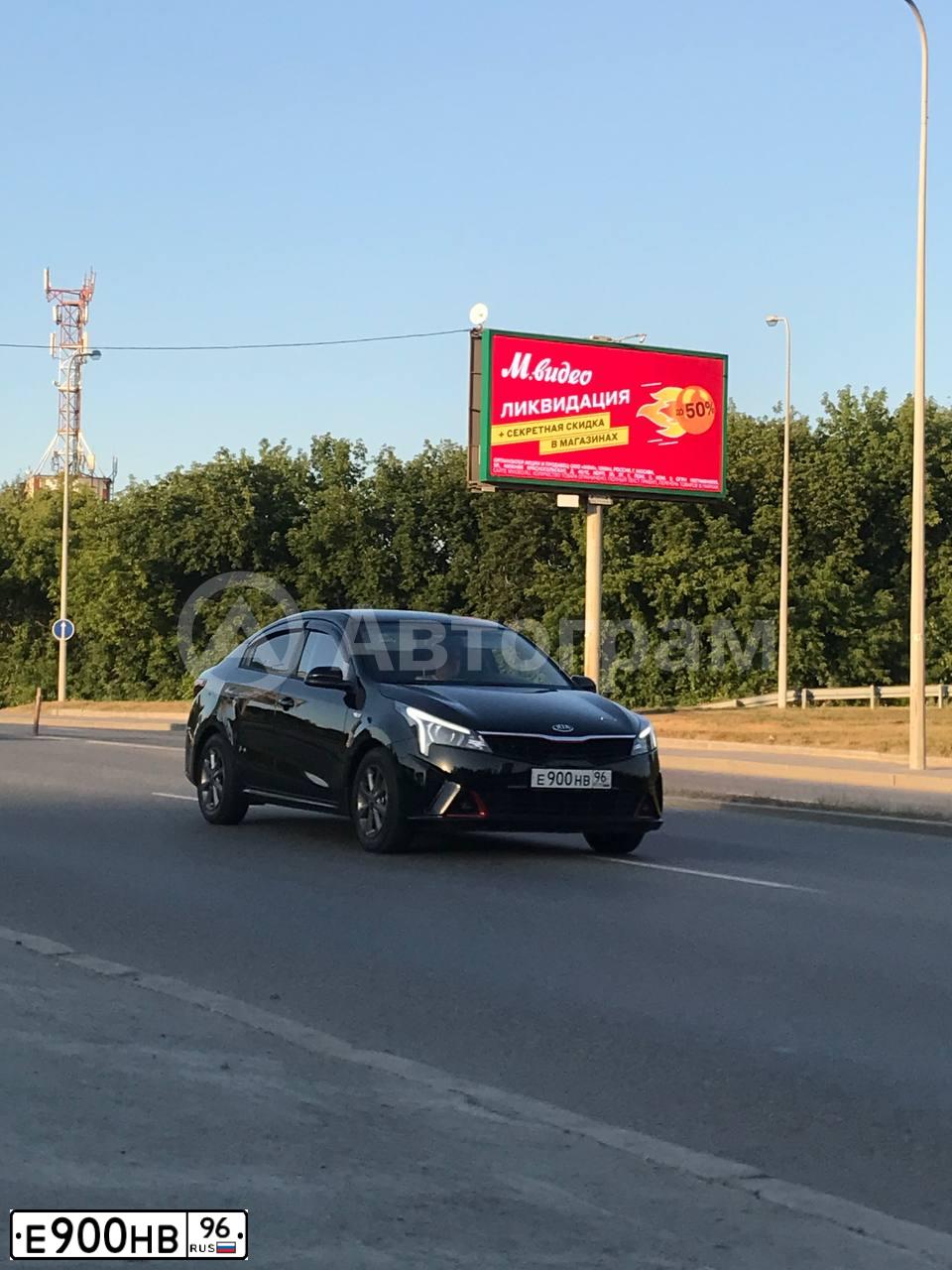 Фото автомобиля HYUNDAI IX35, 2011 — госномер Е066КК196. Цвет: ЧЕРНЫЙ