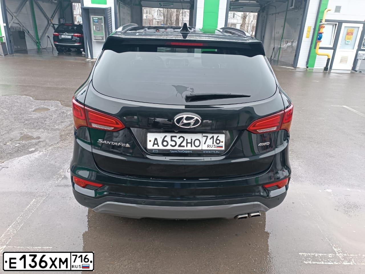 Фото автомобиля FORD FIESTA / ASPIRE, 2008 — госномер Н333ОТ178. Цвет: МАЛИНОВЫЙ