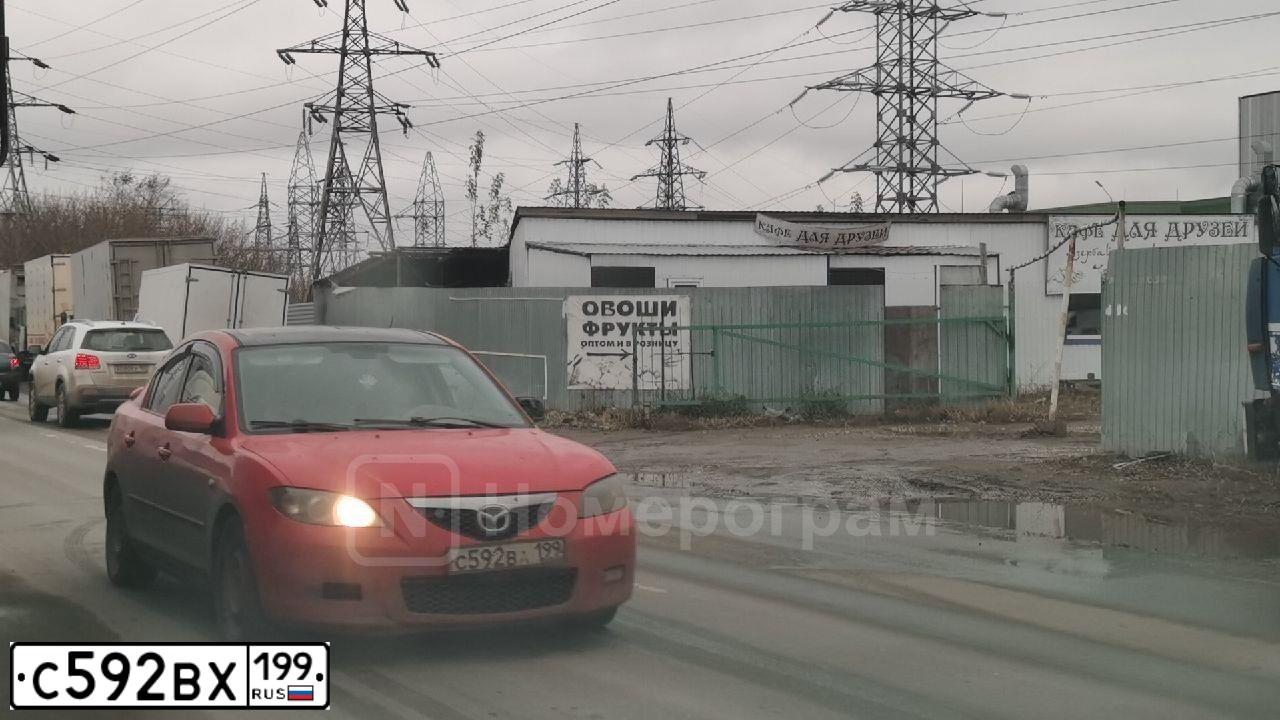 Фото автомобиля PEUGEOT 207, 2008 — госномер С592ВХ199. Цвет: ЯРКО-СИНИЙ