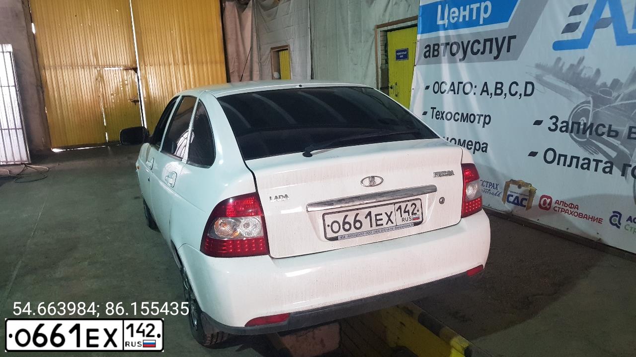 Фото автомобиля LADA 2172 PRIORA, 2014 — госномер С042МН142. Цвет: Белый