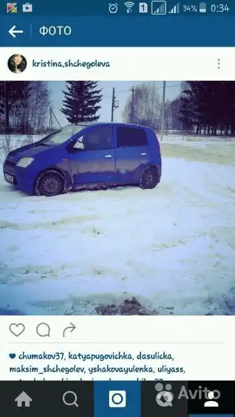 Фото автомобиля DAIHATSU CUORE, 2003 — госномер У024МР44. Цвет: СИНИЙ