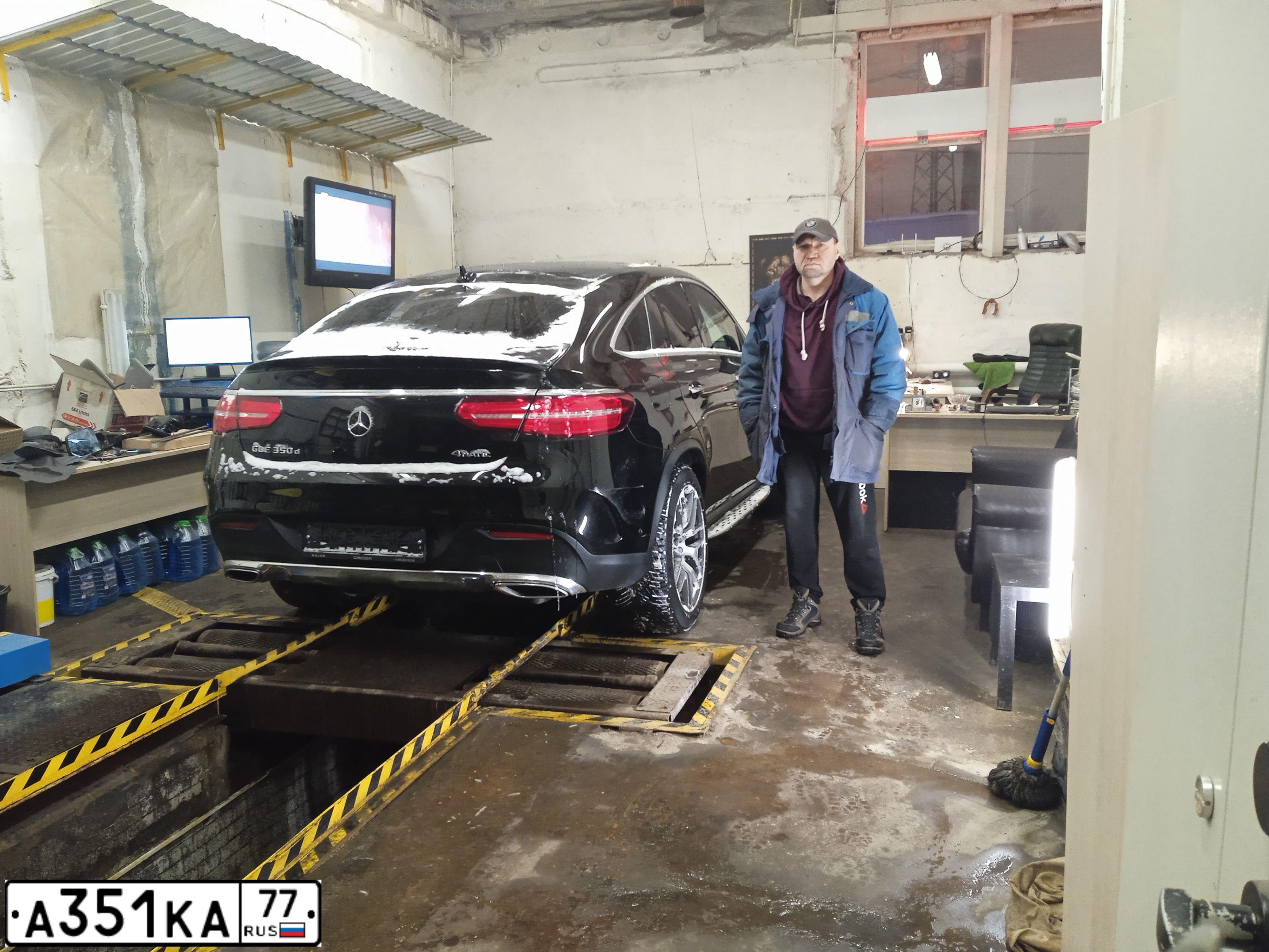 Фото автомобиля MERCEDES GLE-KLASSE, 2018 — госномер Е775АУ977. Цвет: ЧЕРНЫЙ