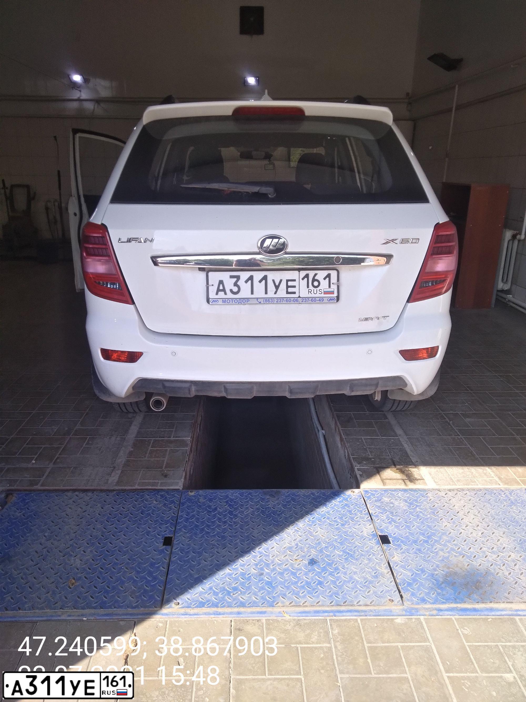 Фото автомобиля NISSAN QASHQAI, 2014 — госномер Х660РО69. Цвет: ТЕМНО-СИНИЙ