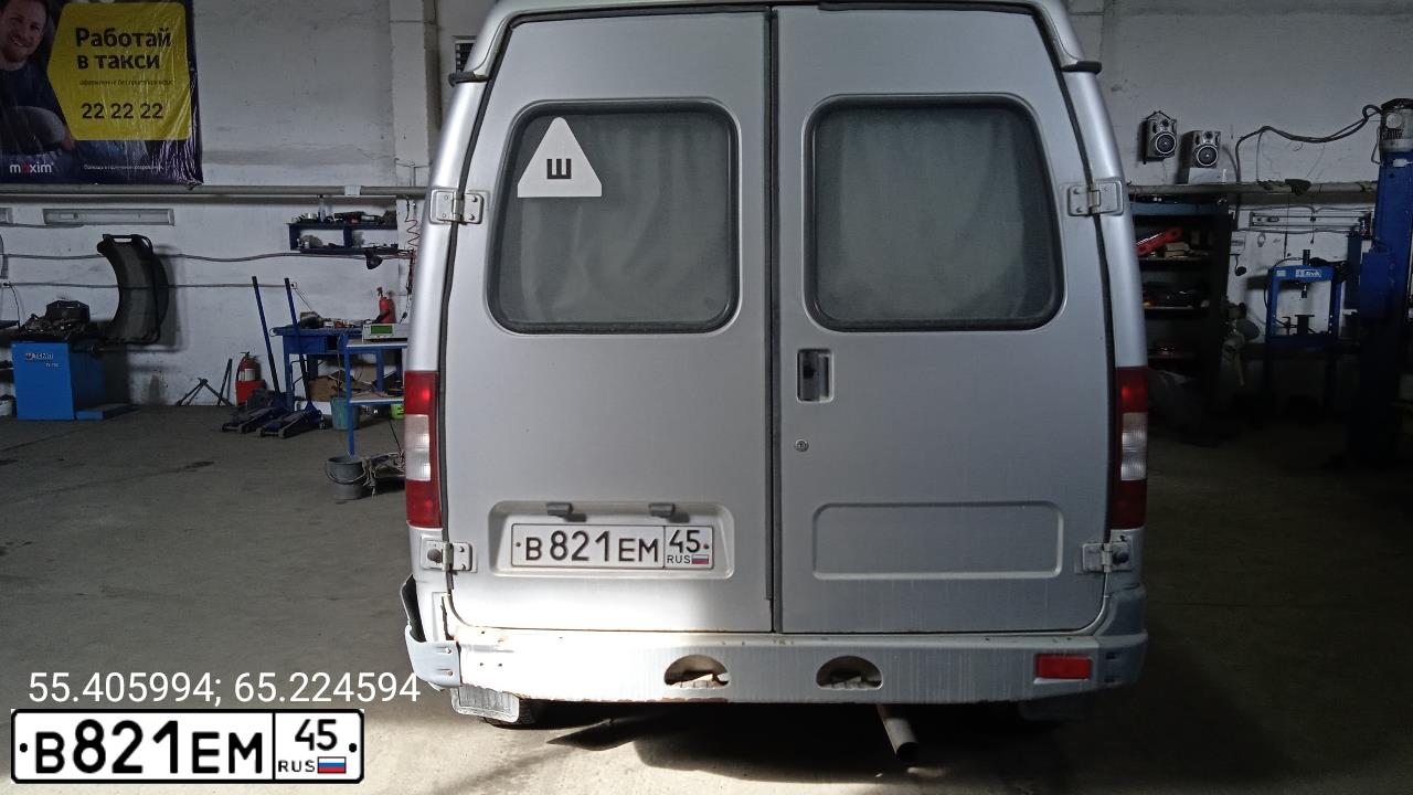 Фото автомобиля GAZ 2217 SOBOL, 2008 — госномер В821ЕМ45. Цвет: СВ СЕРЫЙ