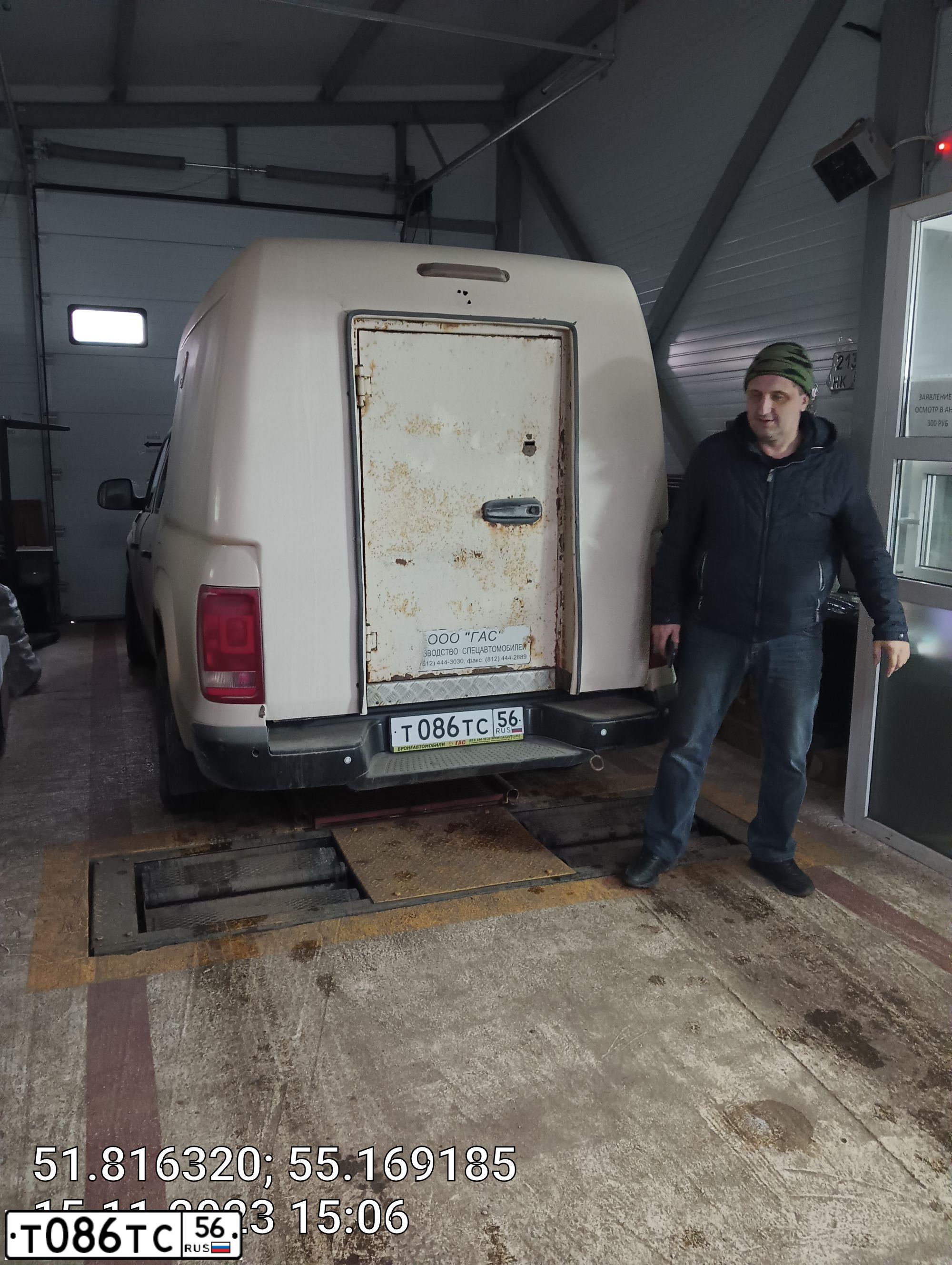 Фото автомобиля ГАС 19751 АМЕРО, 2012 — госномер А113ХВ155. Цвет: БЕЖЕВЫЙ