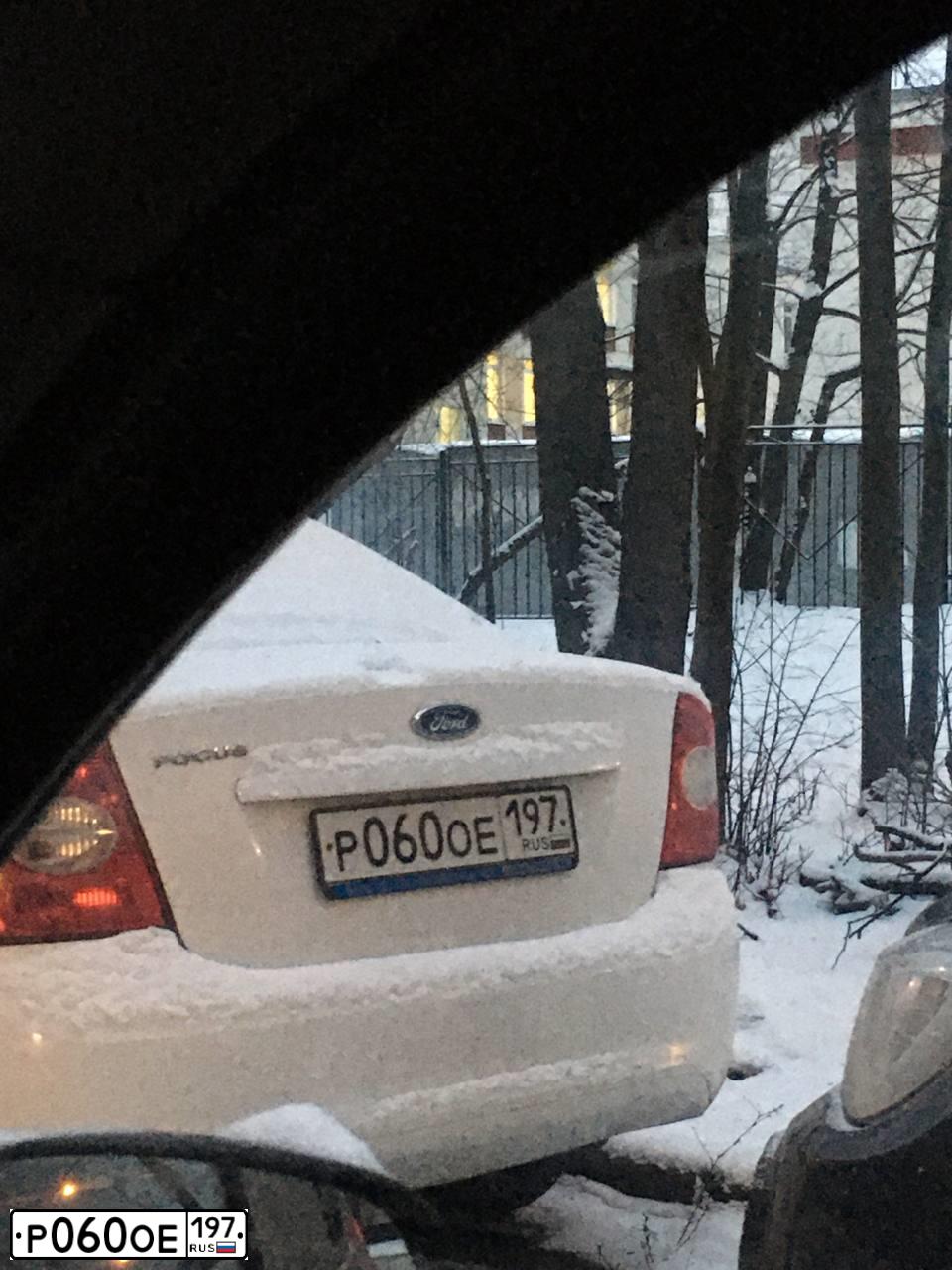 Фото автомобиля FORD FOCUS, 2011 — госномер Р679ТС750. Цвет: ЧЕРНЫЙ