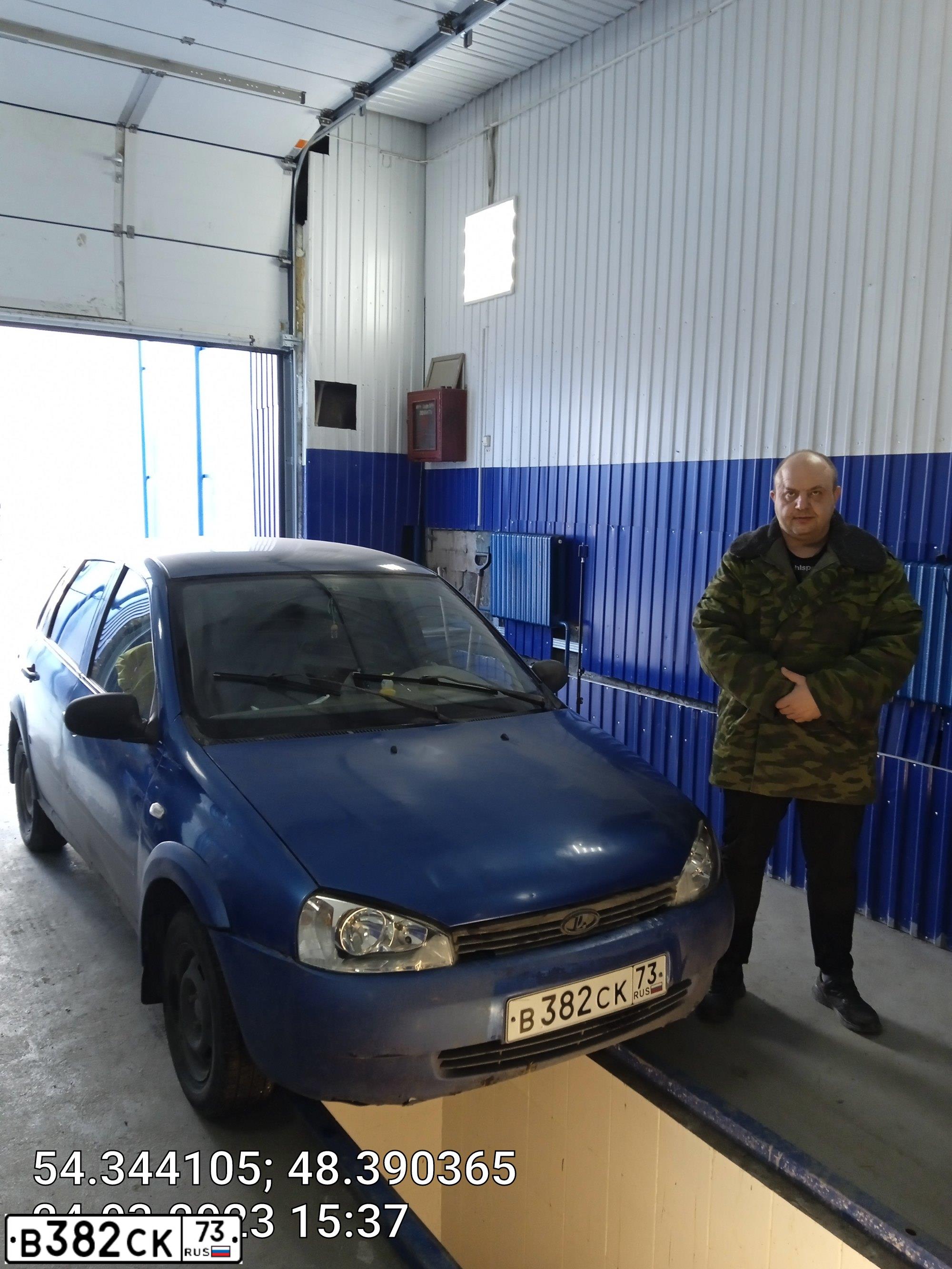 Фото автомобиля LADA KALINA, 2006 — госномер Х651КС763