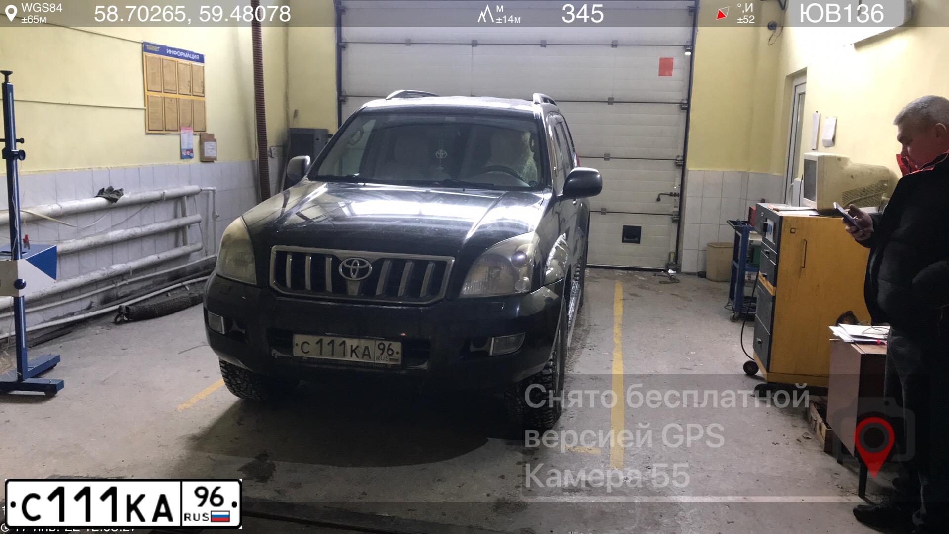Фото автомобиля TOYOTA LANDCRUISER, 2008 — госномер С111КА96. Цвет: ЧЕРНЫЙ